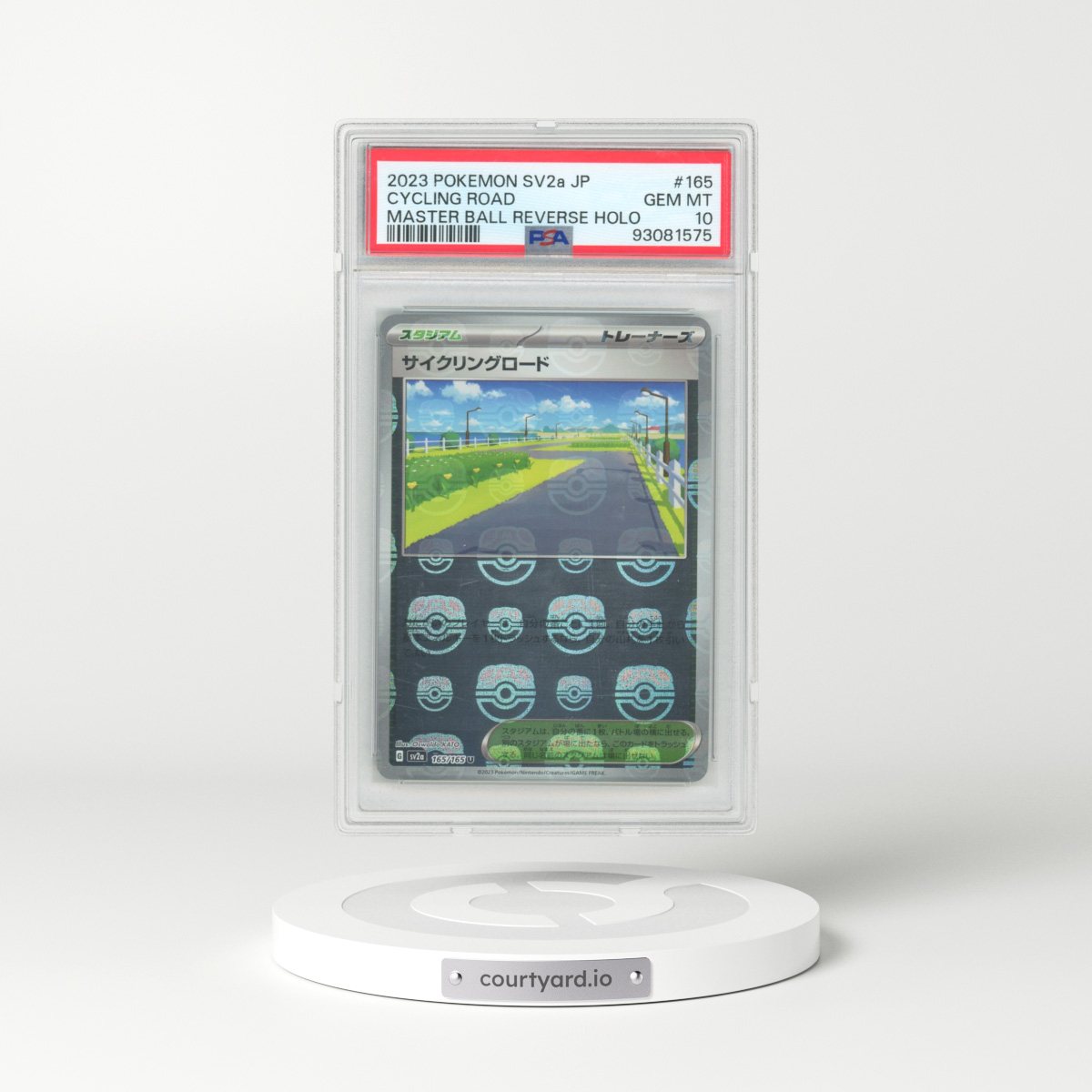 2023 Pokémon Sv2a-Pokemon 151 #165 Cycling Road - Reverse Holo Master Ball (PSA 10 GEM MINT)