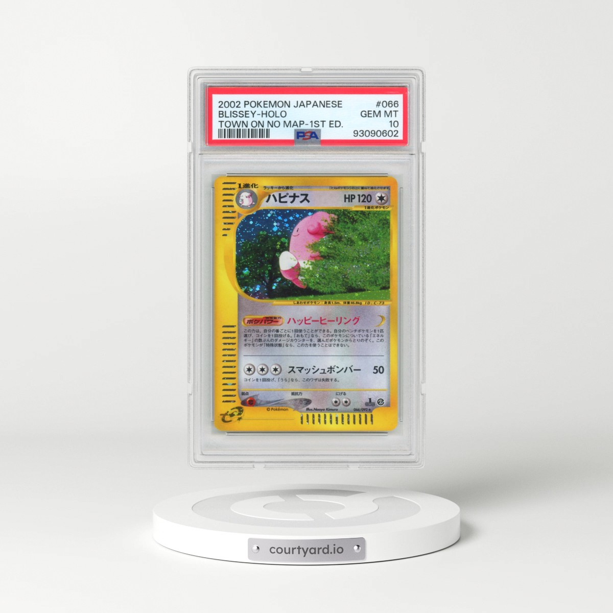 2002 Pokémon the Town on No Map #066 Blissey - 1st Edition Holo (PSA 10 GEM MINT)