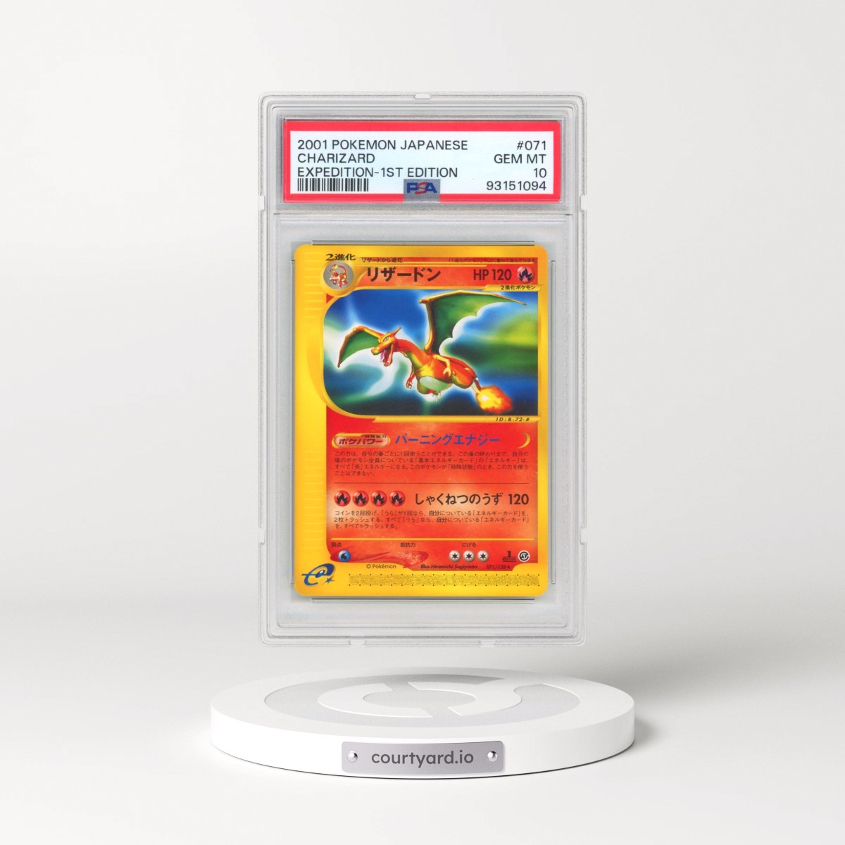 2001 Pokémon Expedition #071 Charizard - 1st Edition (PSA 10 GEM MINT)