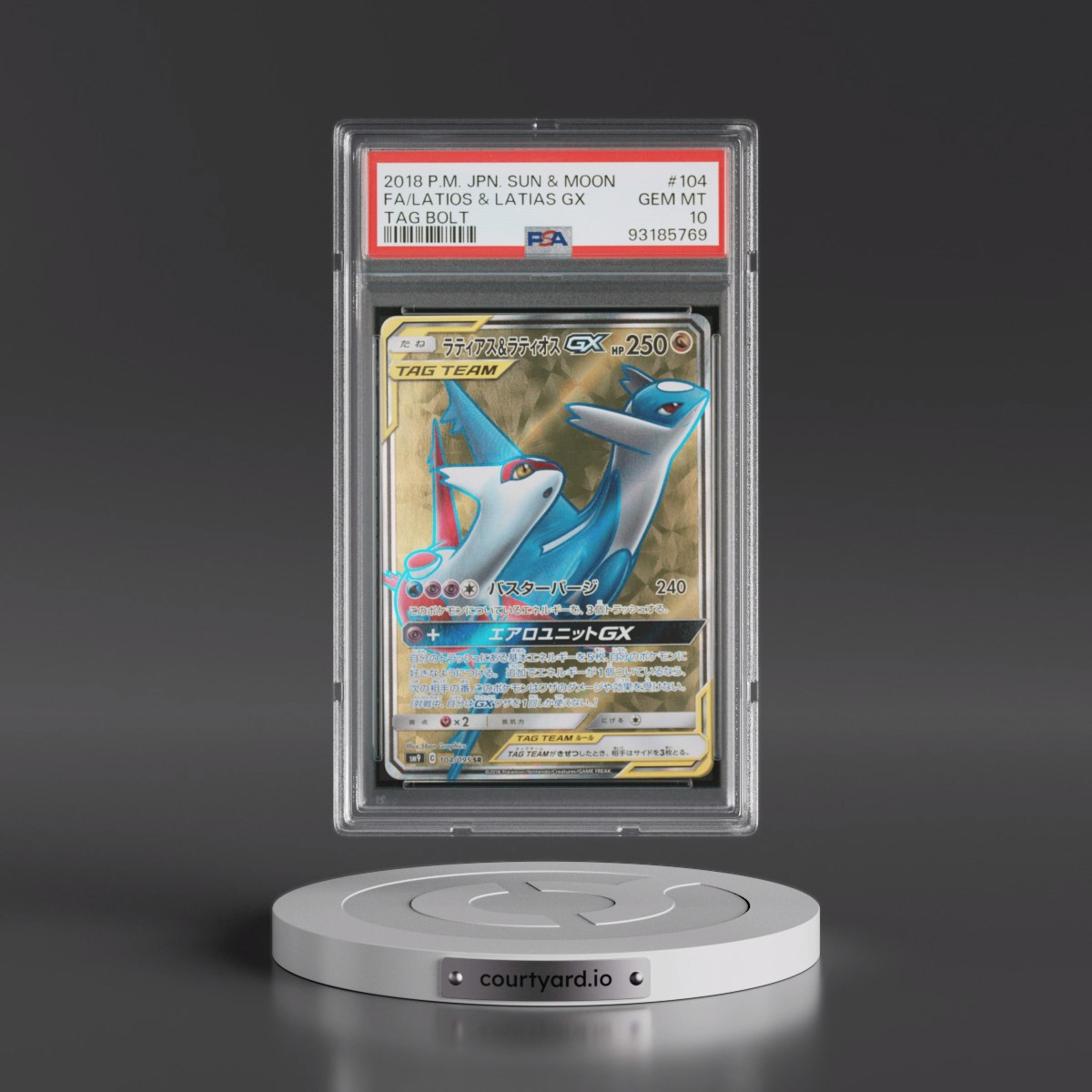 2018 Pokémon Sun & Moon Tag Bolt #104 Latias & Latios GX - Holo Full Art (PSA 10 GEM MINT)