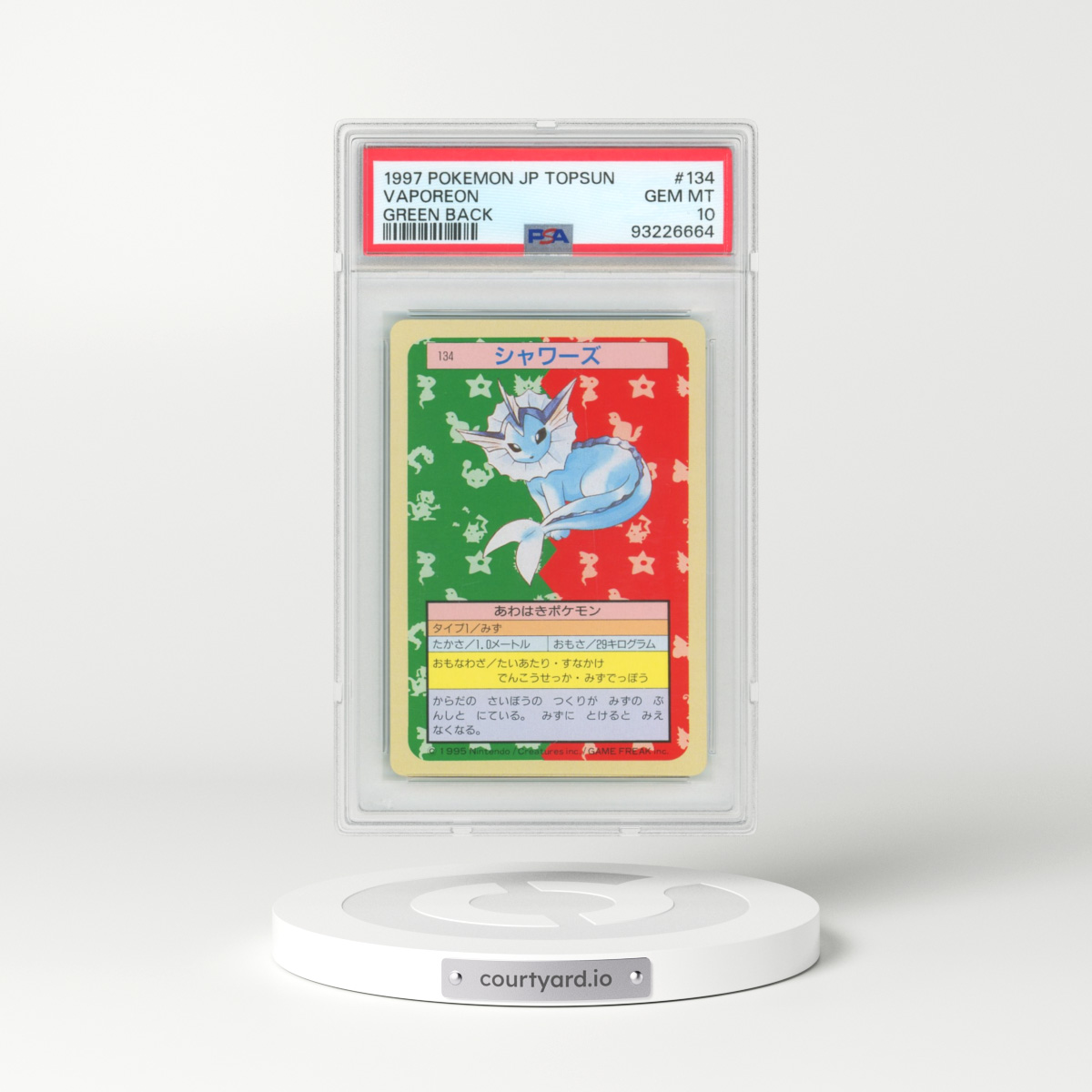 1997 Pokémon Topsun #134 Vaporeon - Green Back (PSA 10 GEM MINT)