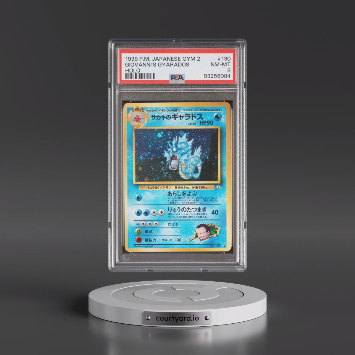 1999 Pokémon Gym 2 #130 Giovanni's Gyarados - Holo (PSA 8 NM-MT)