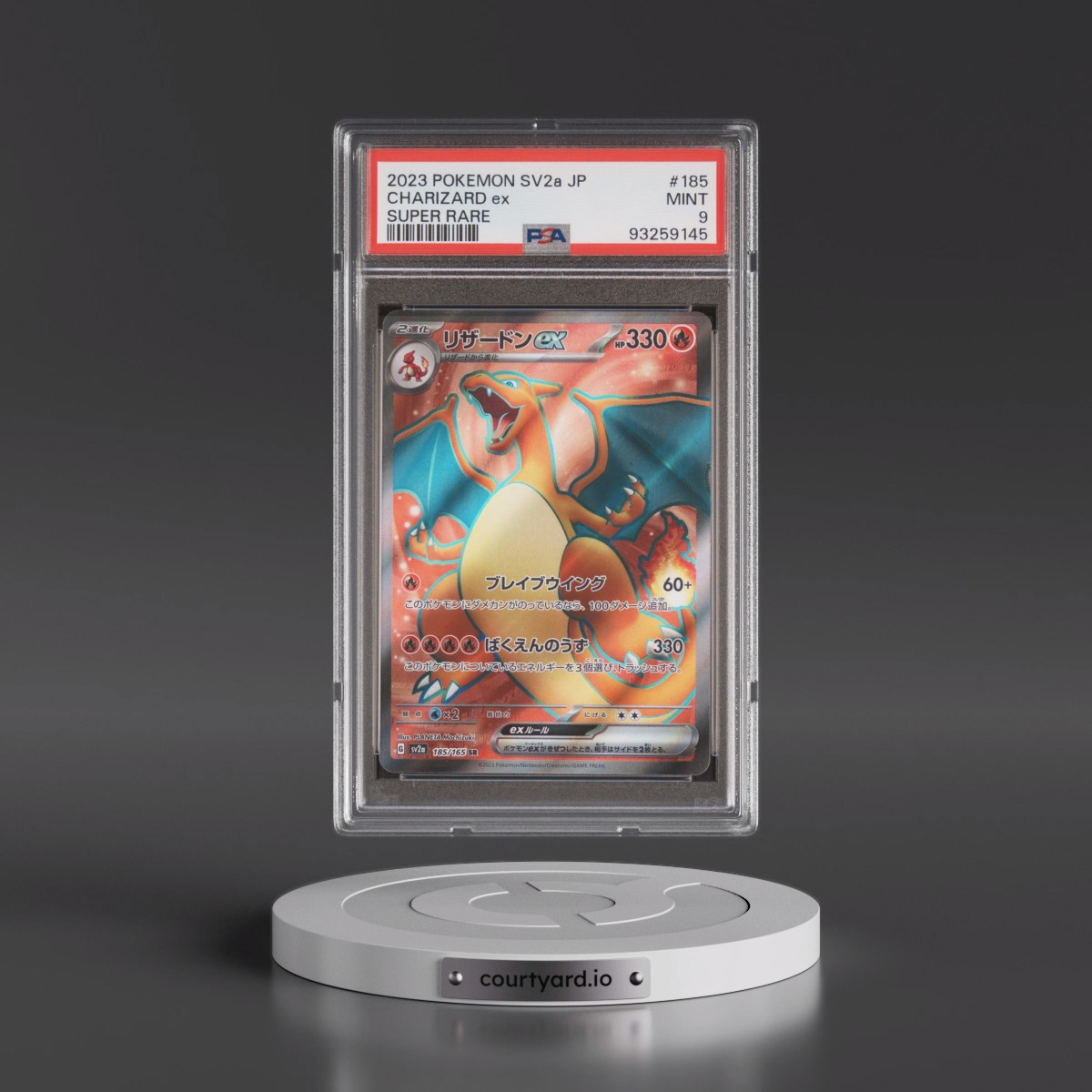 2023 Pokémon Sv2a-Pokémon 151 #185 Charizard EX - Holo Super Rare (PSA 9 MINT)