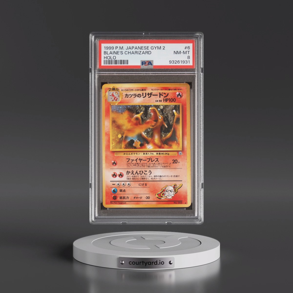 1999 Pokémon Gym 2 #6 Blaine's Charizard - Holo (PSA 8 NM-MT)