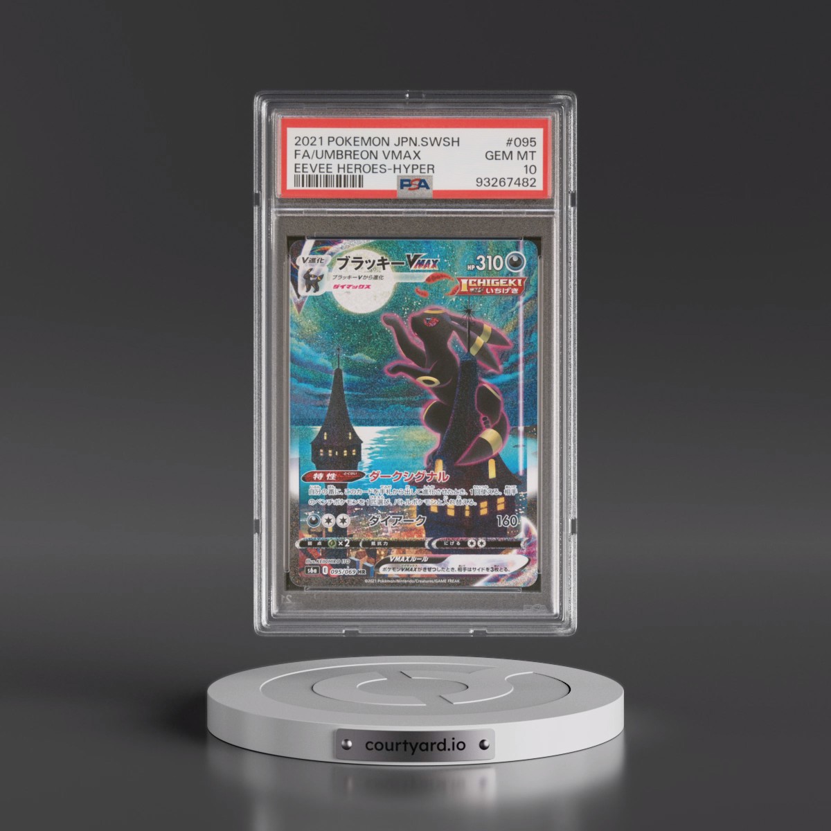 2021 Pokémon Sword & Shield Eevee Heroes Umbreon Vmax-Hyper - Full Art #095 PSA 10
