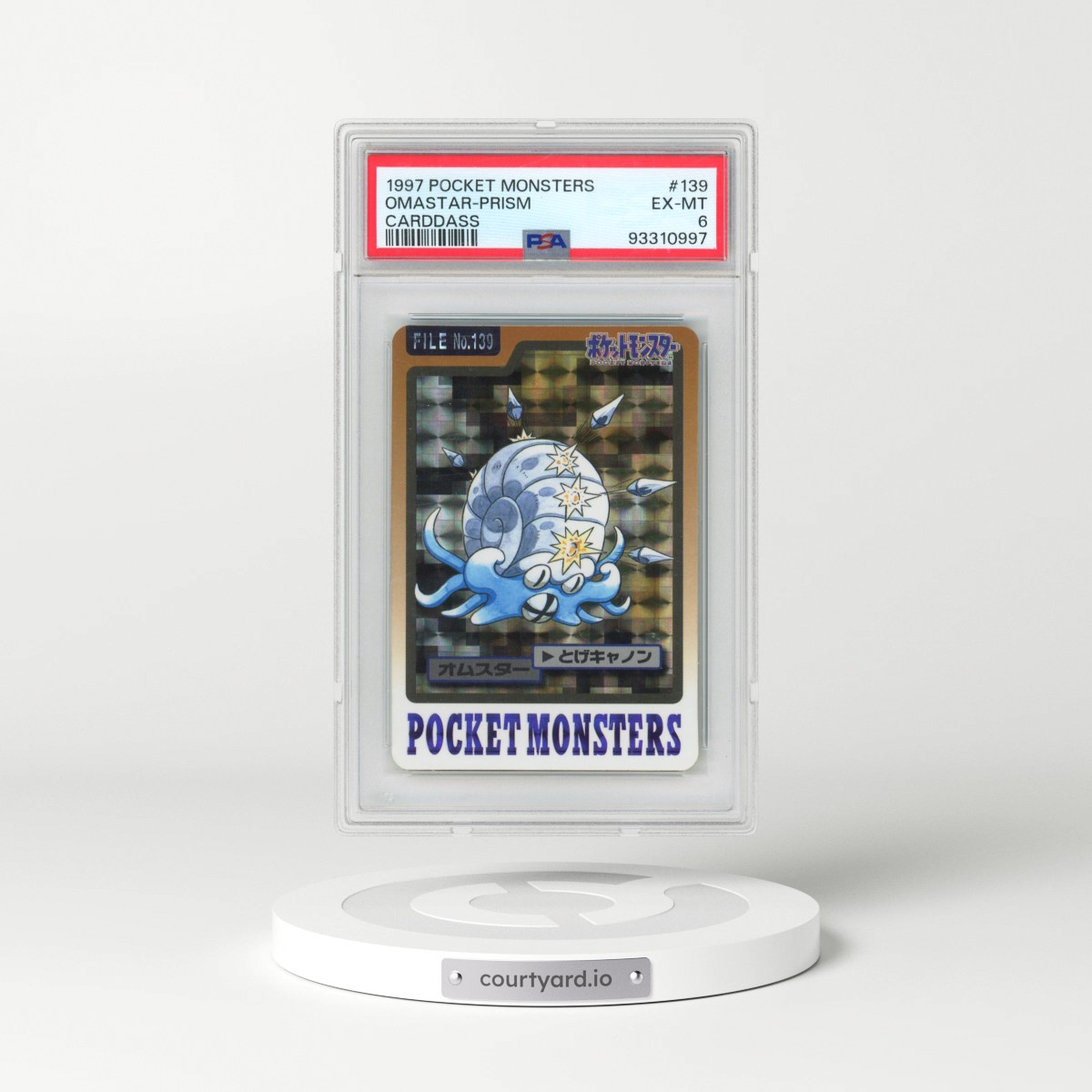 1997 Pocket Monsters Carddass #139 Omastar-Prism (PSA 6 EX-MT)