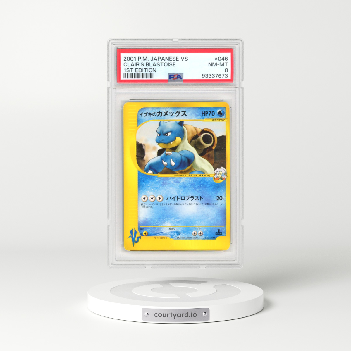 2001 Pokémon VS #046 Clair's Blastoise - 1st Edition (PSA 8 NM-MT)