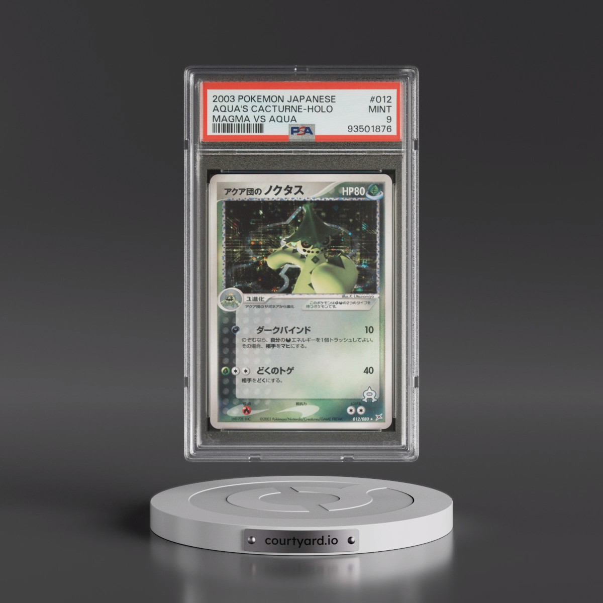 2003 Pokémon Magma VS Aqua #012 Team Aqua's Cacturne - Holo (PSA 9 MINT)