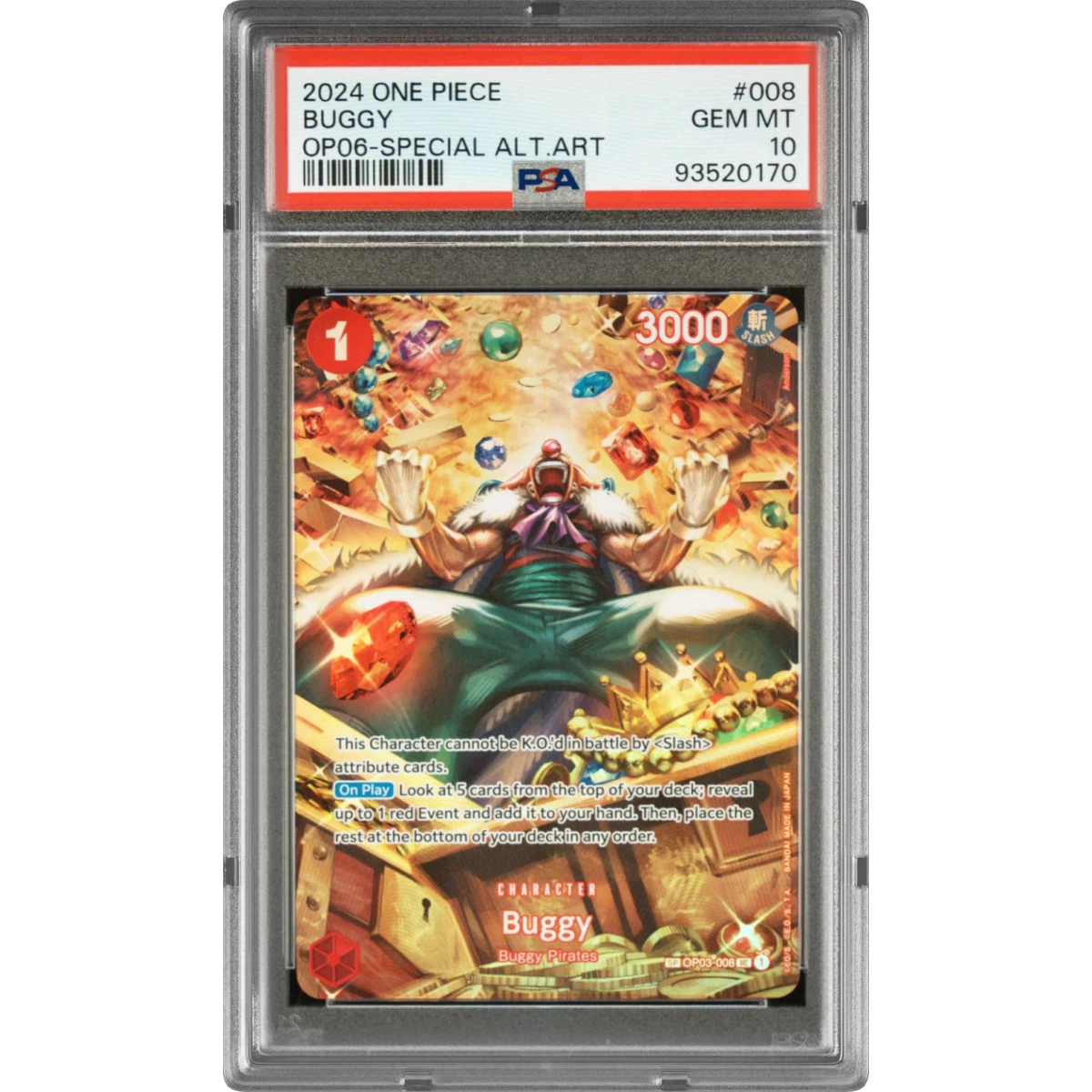 Buggy card artwork