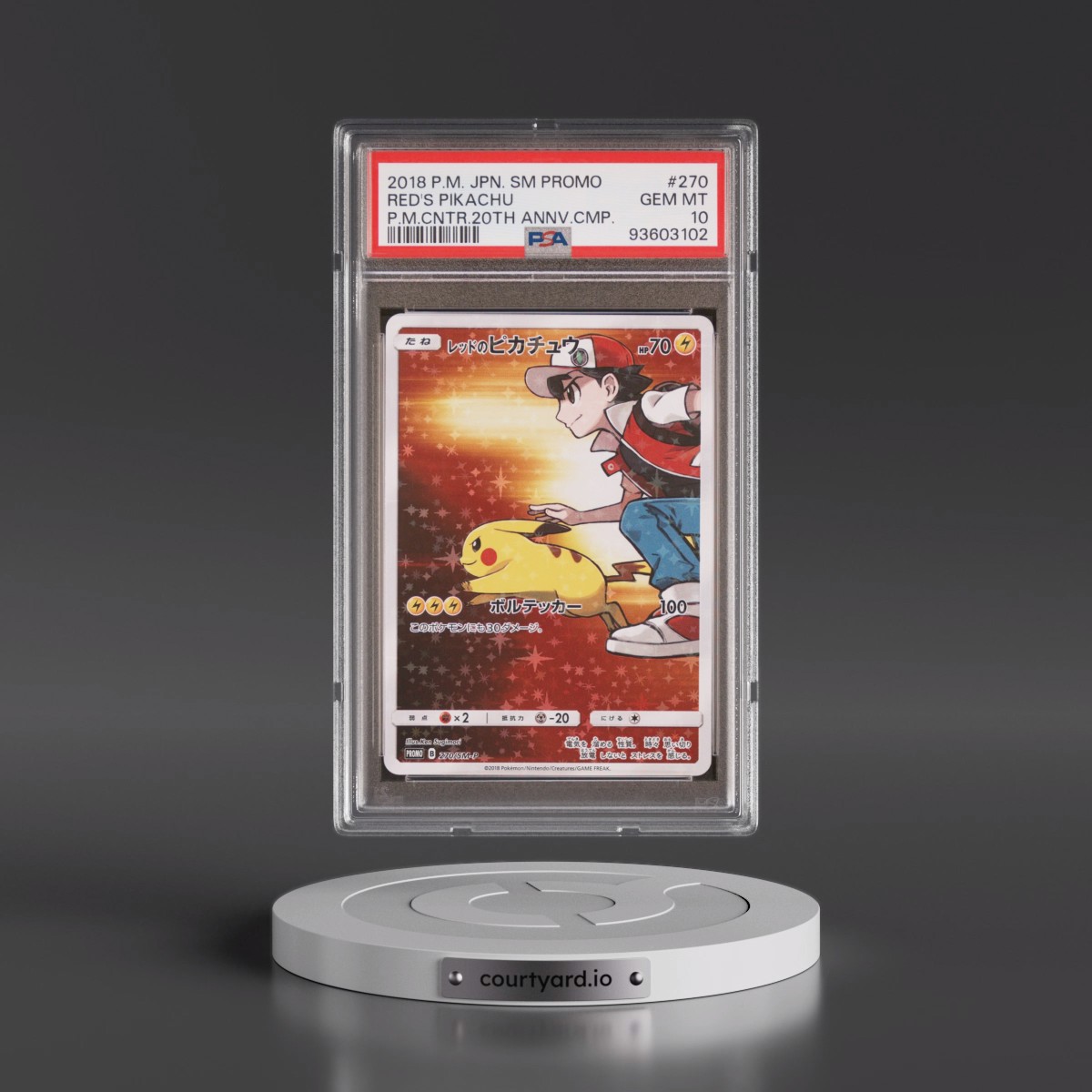 2018 Pokémon SM Promo #270 Red's Pikachu - Pokemon Center 20th Anniversary Campaign (PSA 10 GEM MINT)