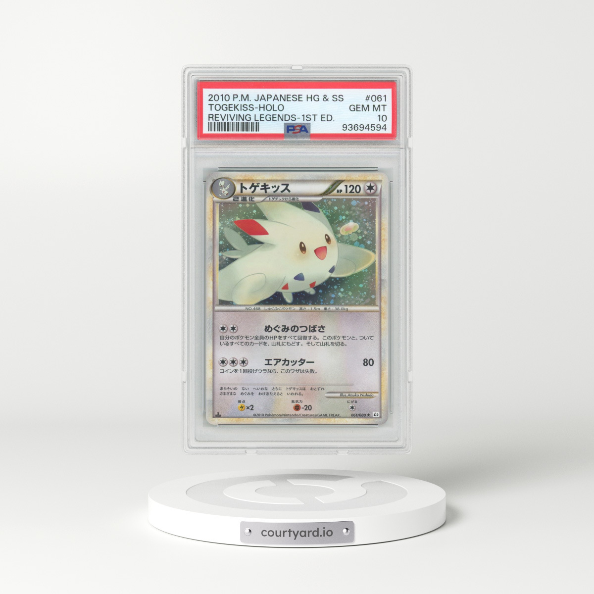 2010 Pokémon Reviving Legends #061 Togekiss - 1st Edition Holo (PSA 10 GEM MINT)