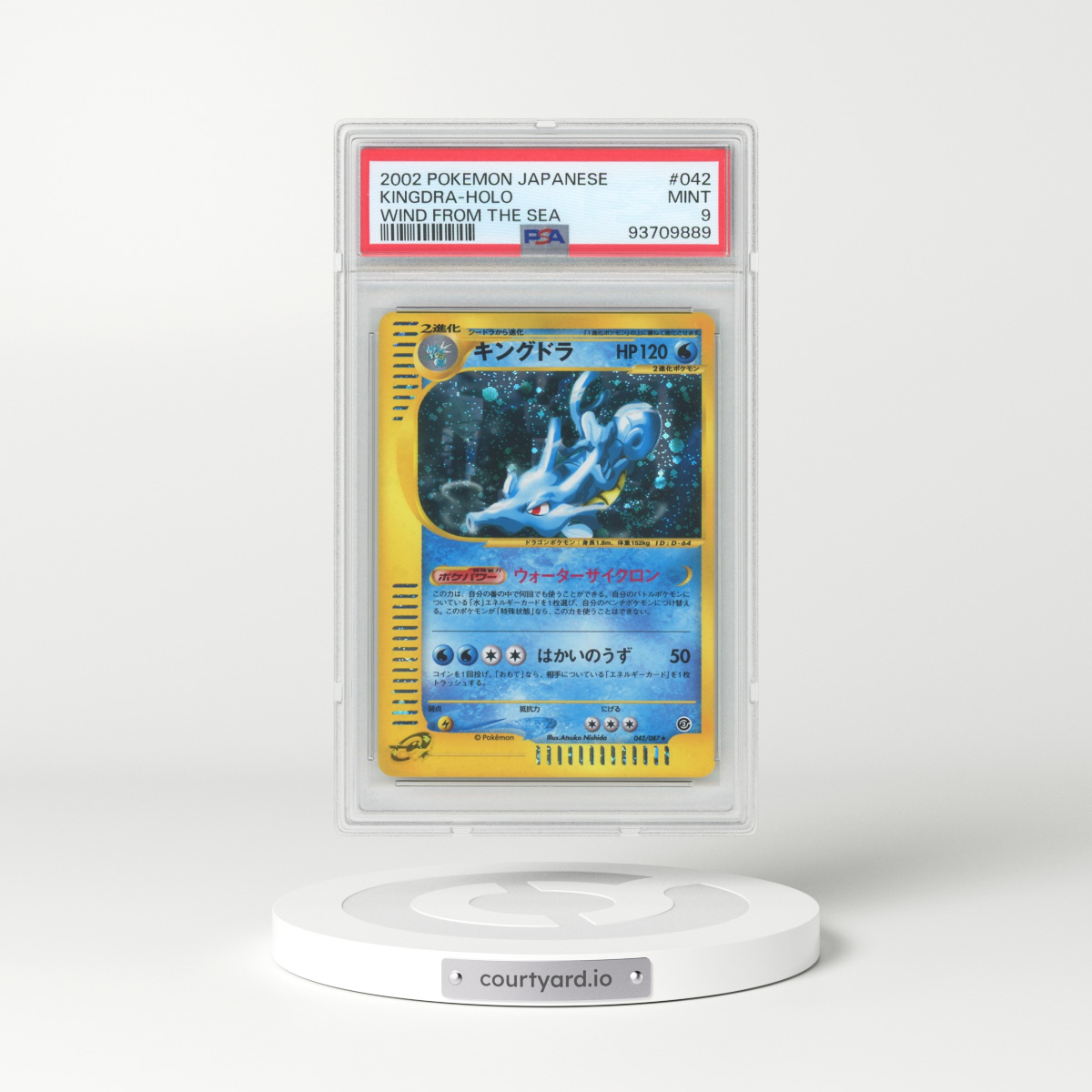2002 Pokémon Wind From the Sea #042 Kingdra - Holo (PSA 9 MINT)