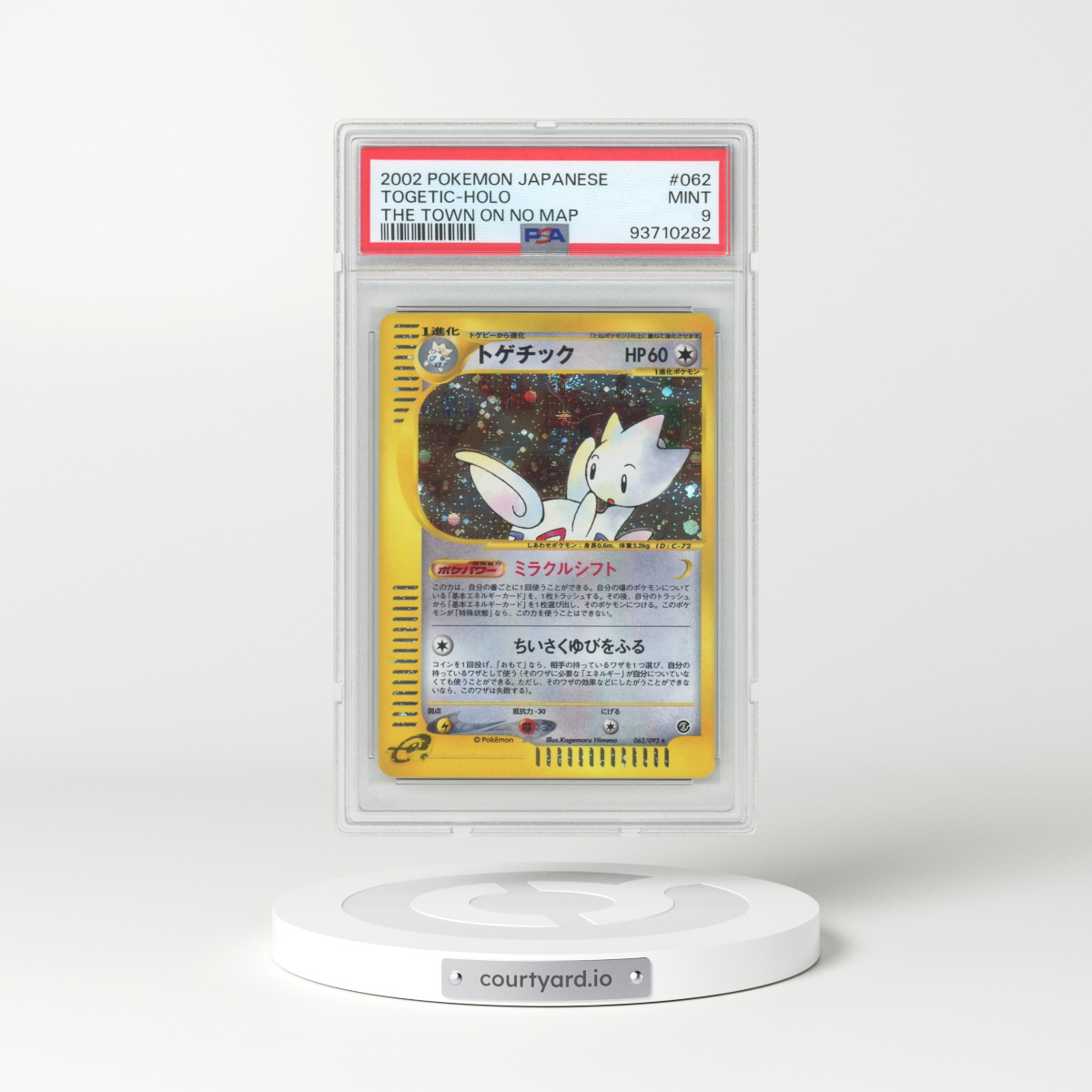 2002 Pokémon the Town on No Map #062 Togetic - Holo (PSA 9 MINT)