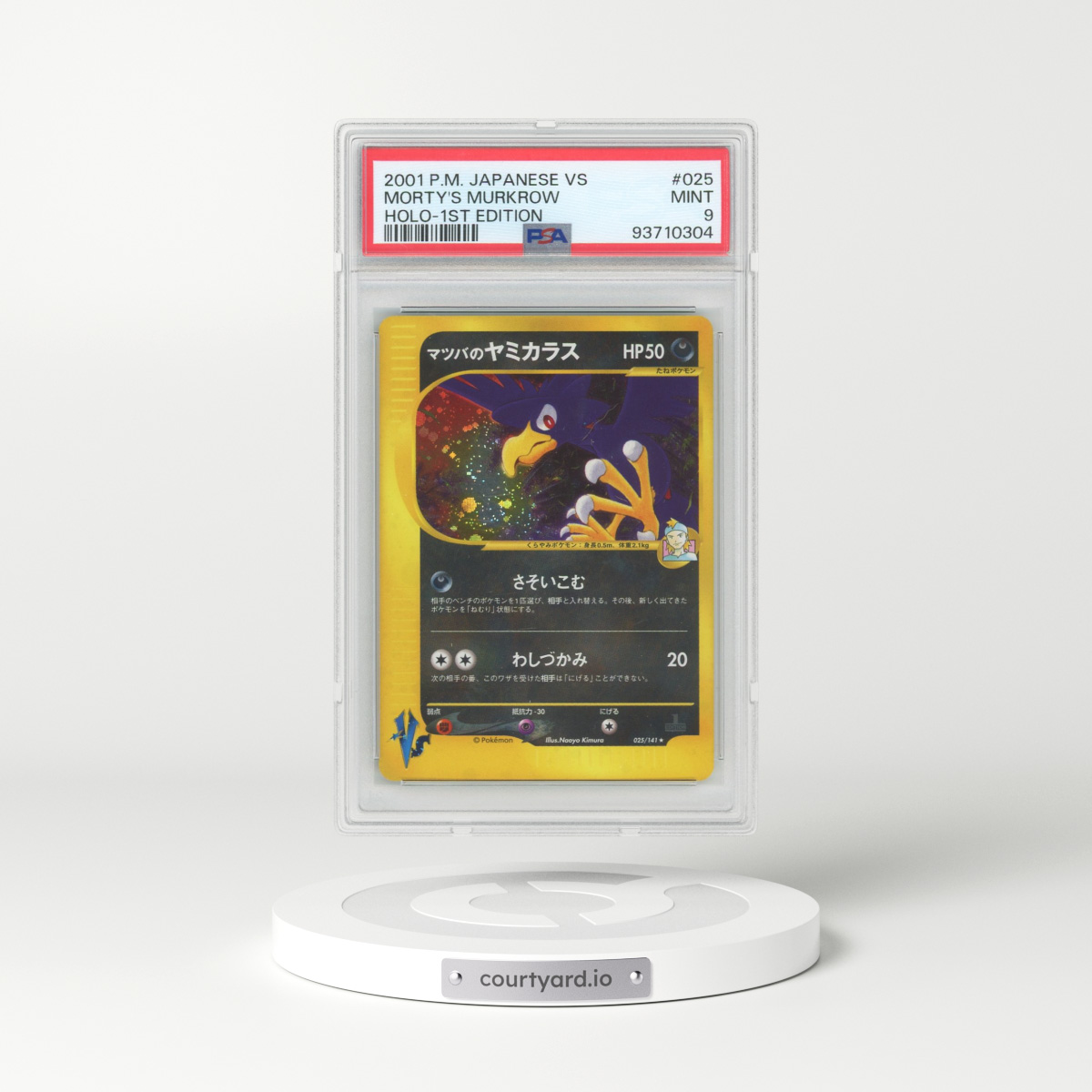 2001 Pokémon VS #025 Morty's Murkrow - 1st Edition Holo (PSA 9 MINT)