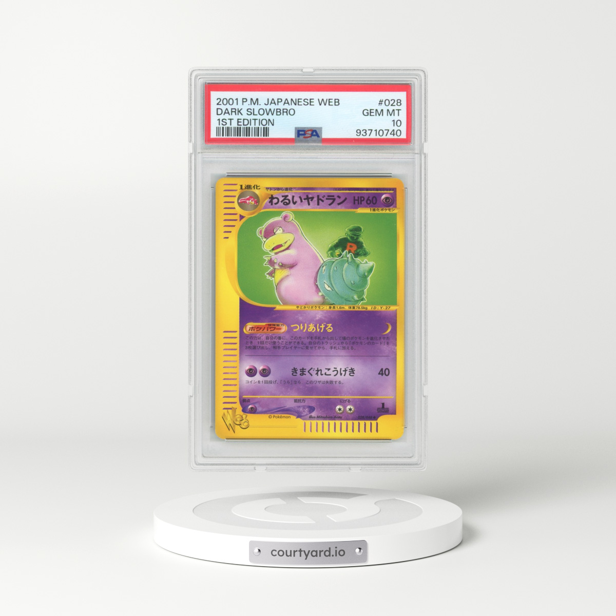 2001 Pokémon Web #028 Dark Slowbro - 1st Edition (PSA 10 GEM MINT)