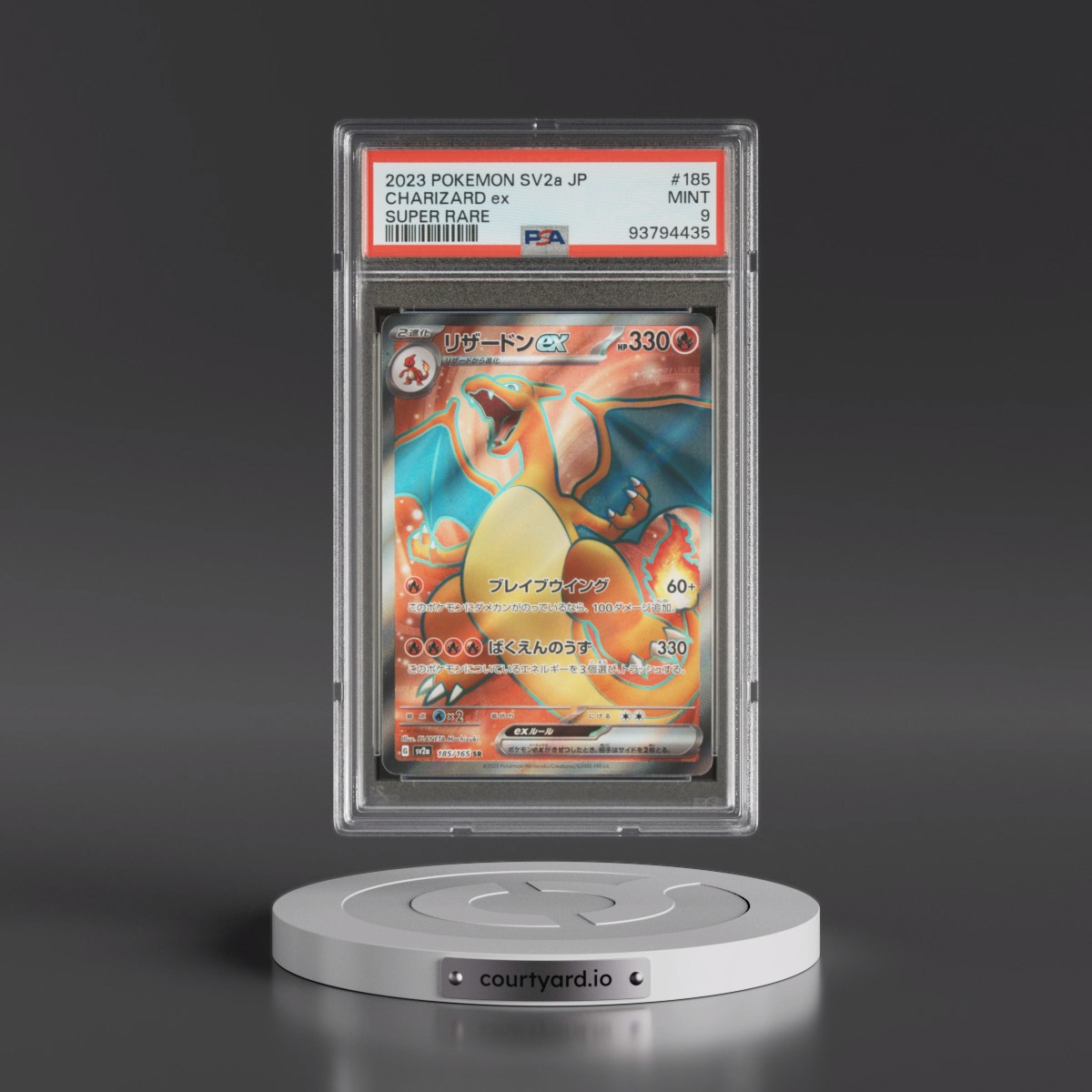 2023 Pokémon Sv2a-Pokémon Card 151 #185 Charizard EX - Holo Super Rare (PSA 9 MINT)