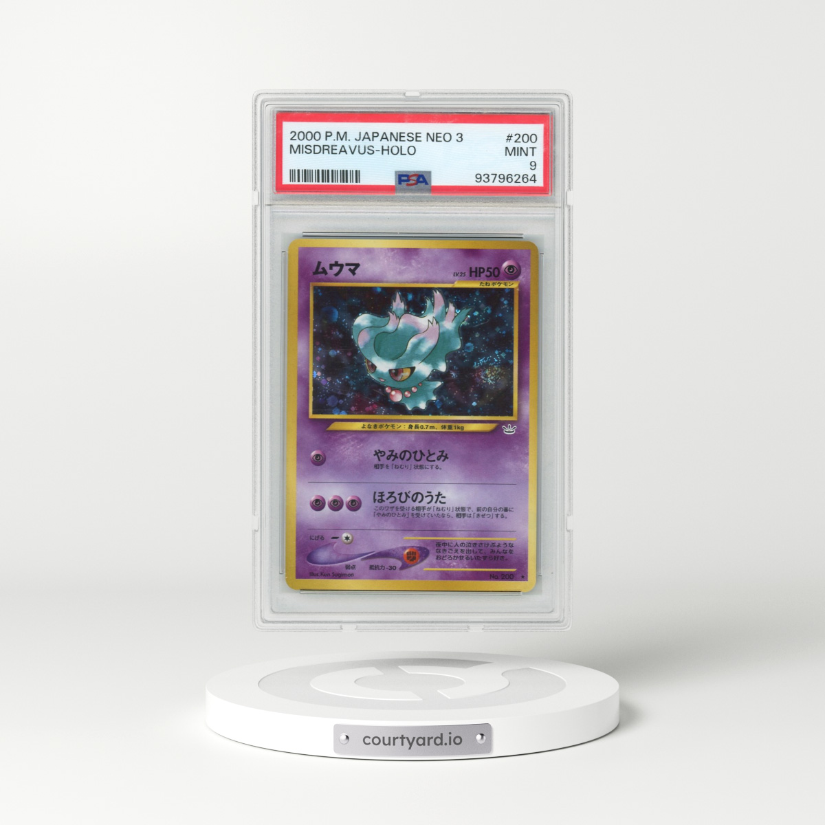 2000 Pokémon Neo 3 #200 Misdreavus - Holo (PSA 9 MINT)
