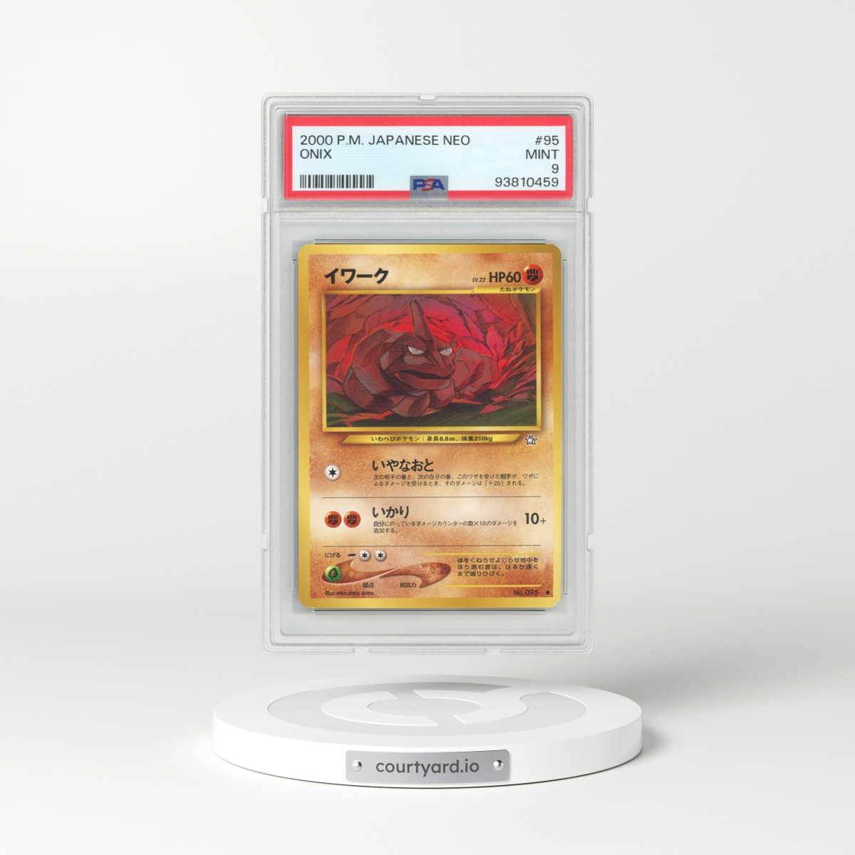 2000 Japanese Neo #95 Onix (PSA 9 MINT)