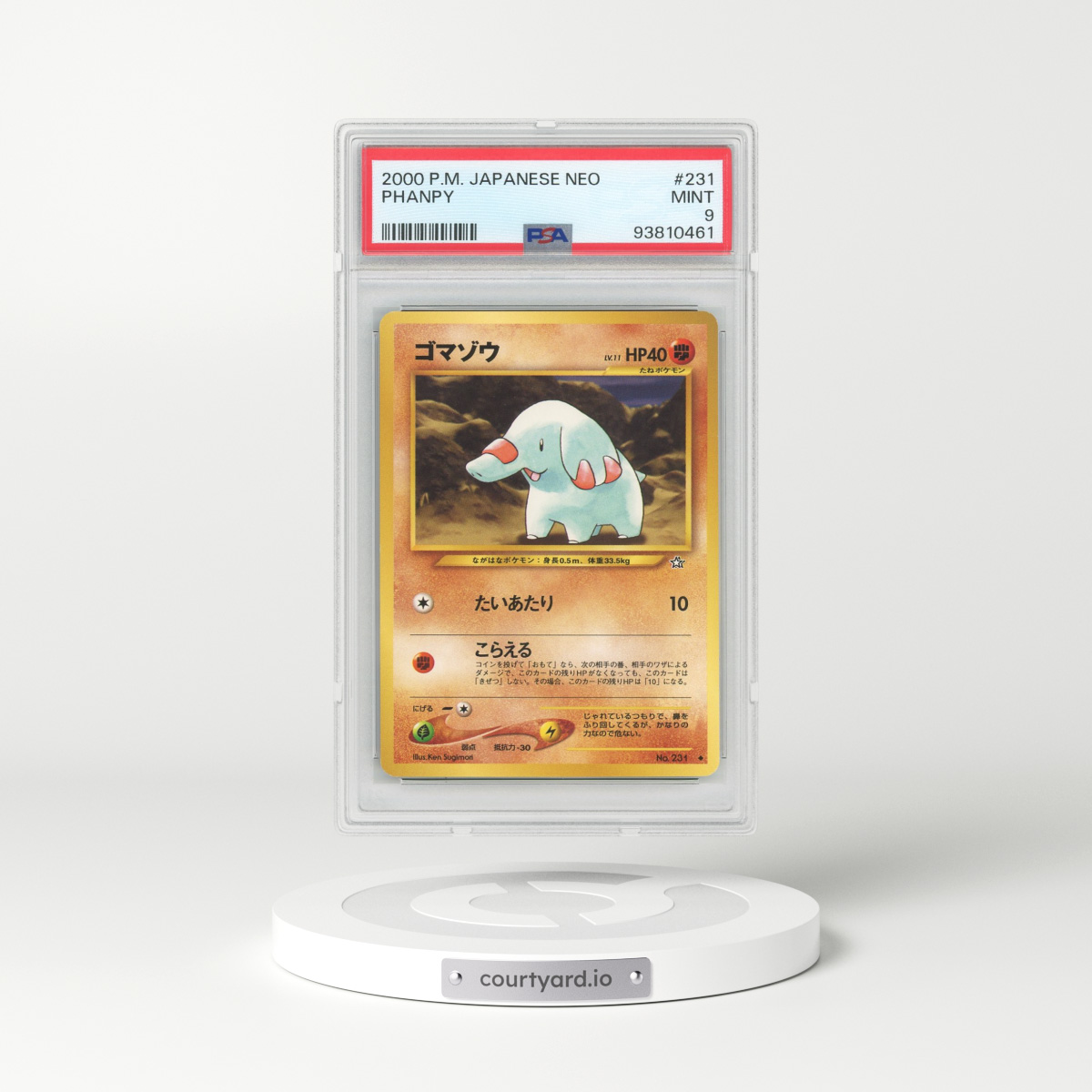 2000 Japanese Neo #231 Phanpy (PSA 9 MINT)