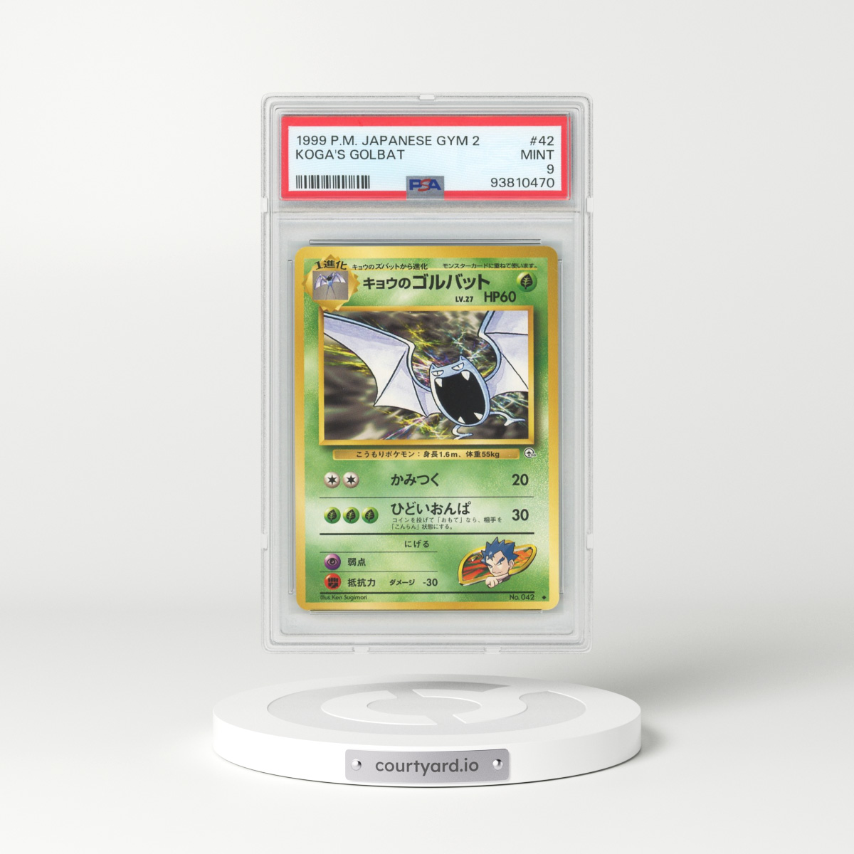 1999 Japanese Gym 2 #42 Koga's Golbat (PSA 9 MINT)