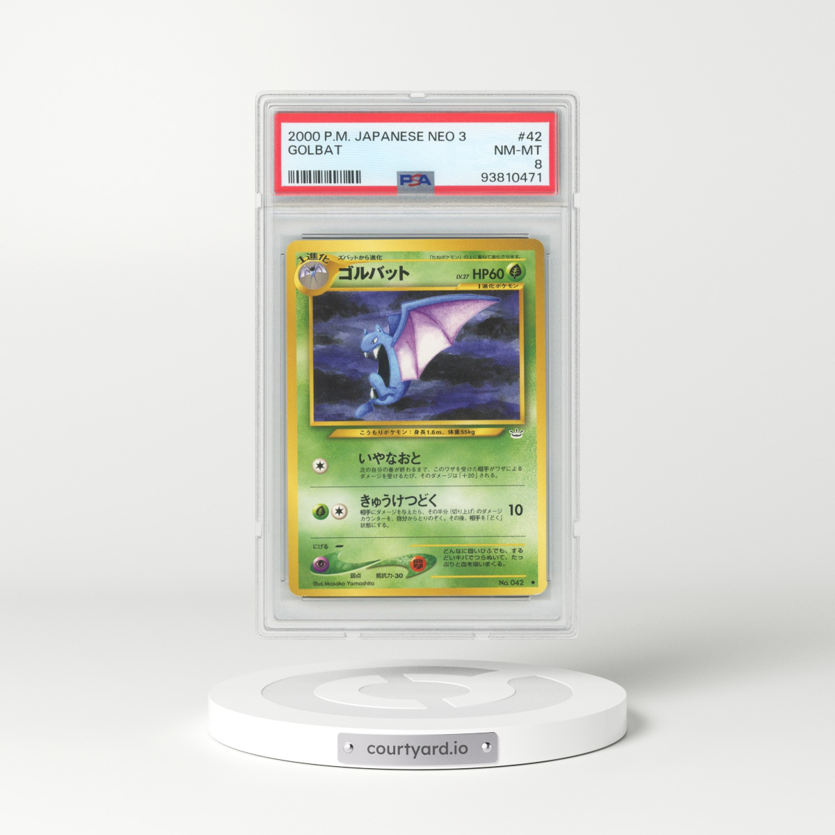 2000 Japanese Neo 3 #42 Golbat (PSA 8 NM-MT)