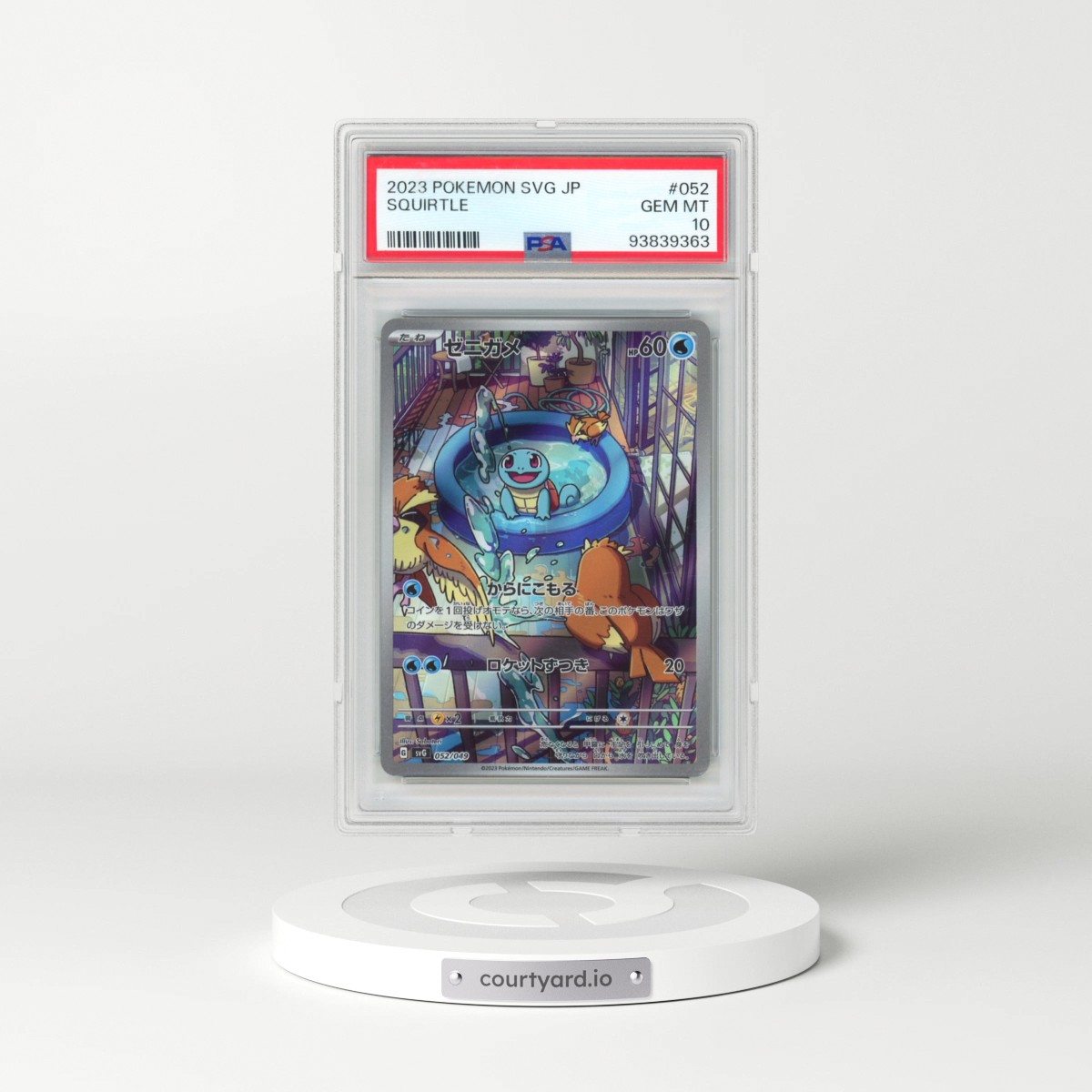 2023 Pokémon Svg-Venusaur & Charizard & Blastoise Special Deck Set EX #052 Squirtle (PSA 10 GEM MINT)