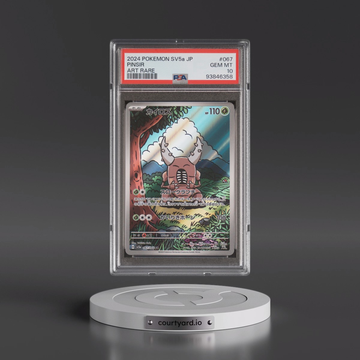 2024 Pokémon Sv5a-Crimson Haze #067 Pinsir - Art Rare (PSA 10 GEM MINT)
