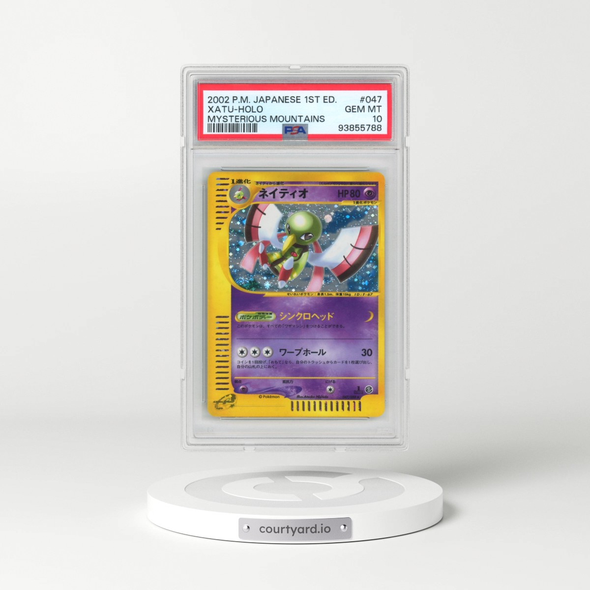 2002 Pokémon Mysterious Mountains #047 Xatu - 1st Edition Holo (PSA 10 GEM MINT)