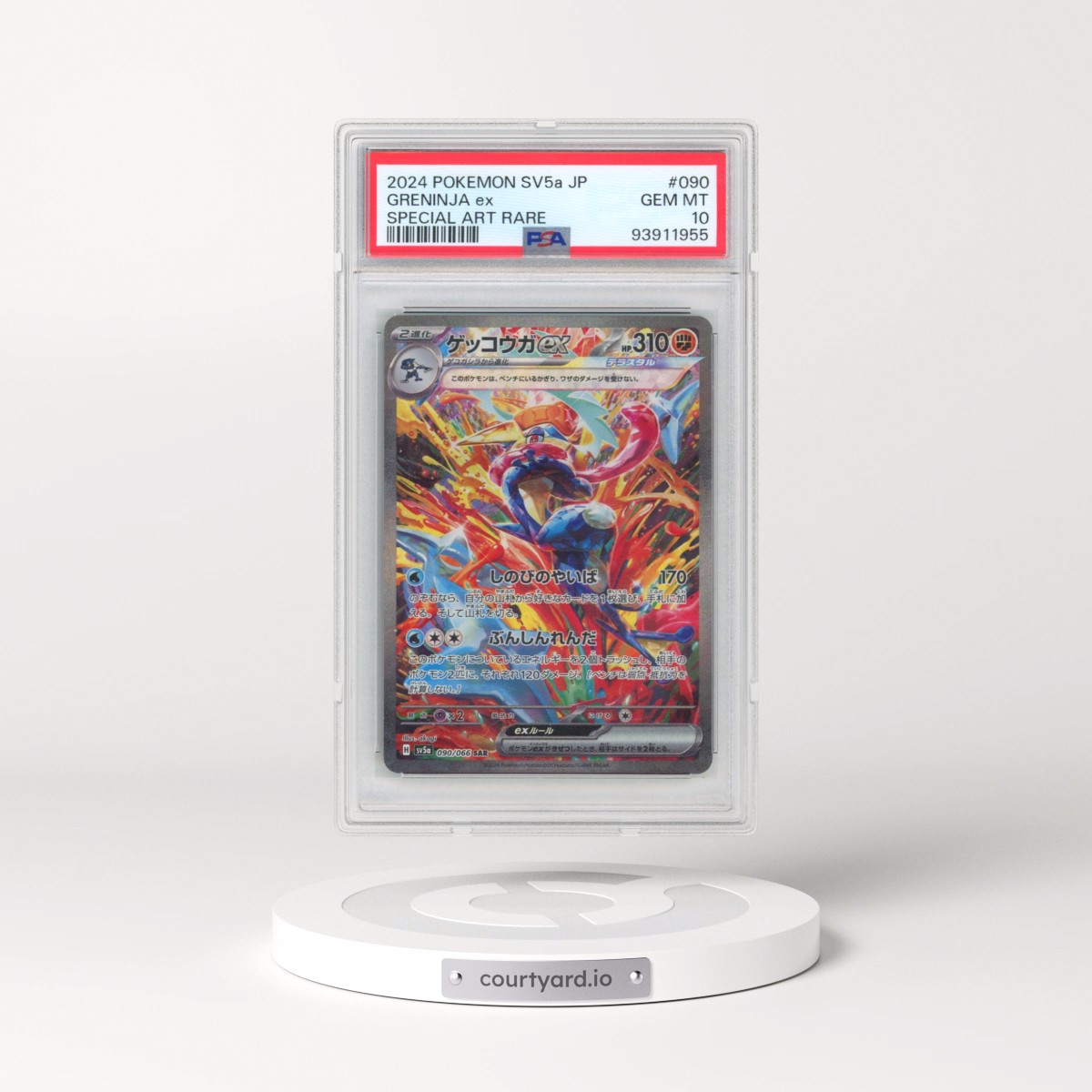 2024 Pokémon Sv5a-Crimson Haze #090 Greninja EX - Holo Special Art Rare (PSA 10 GEM MINT)