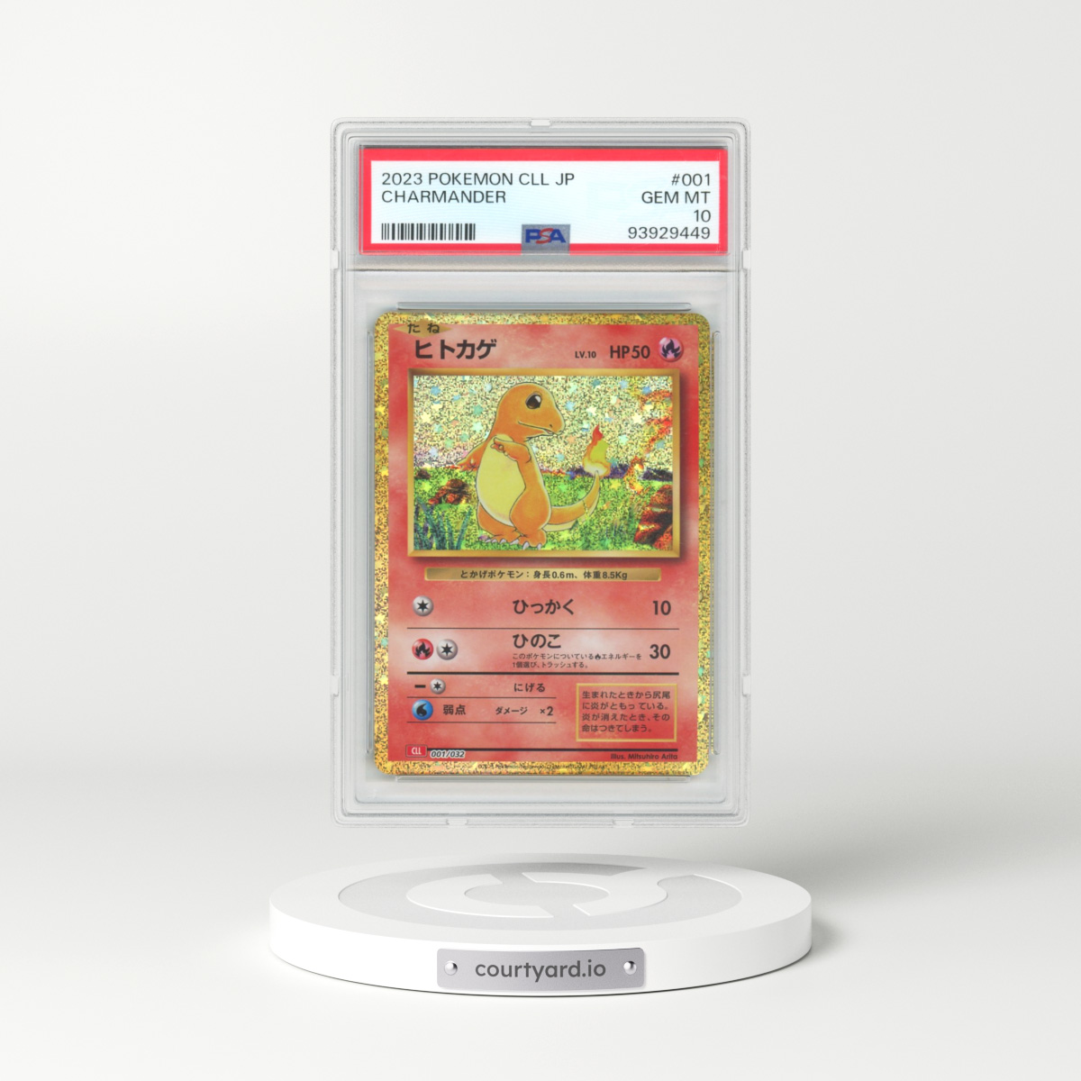 2023 Pokémon Cll-Trading Card Game Classic Charizard & HO-Oh EX Deck #001 Charmander (PSA 10 GEM MINT)