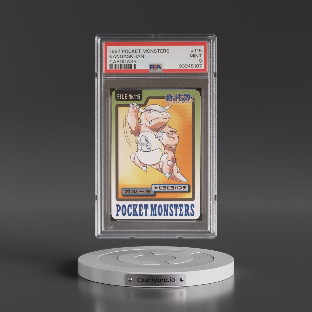 1997 Pocket Monsters Carddass Kangaskhan #115 PSA 9