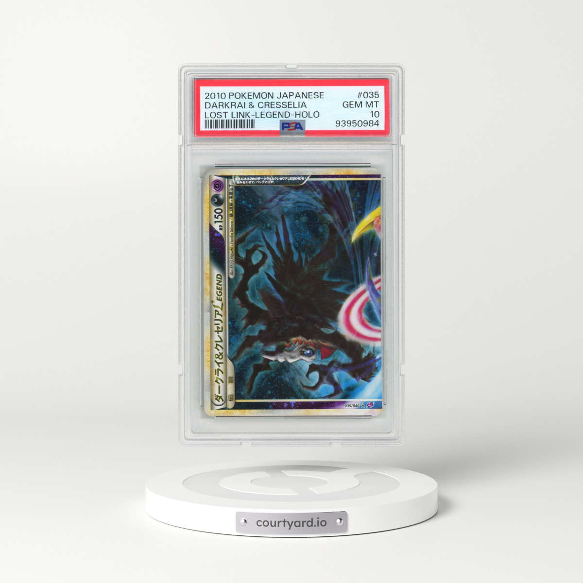 2010 Pokémon Lost Link #035 Darkrai & Cresselia Legend - Holo (PSA 10 GEM MINT)