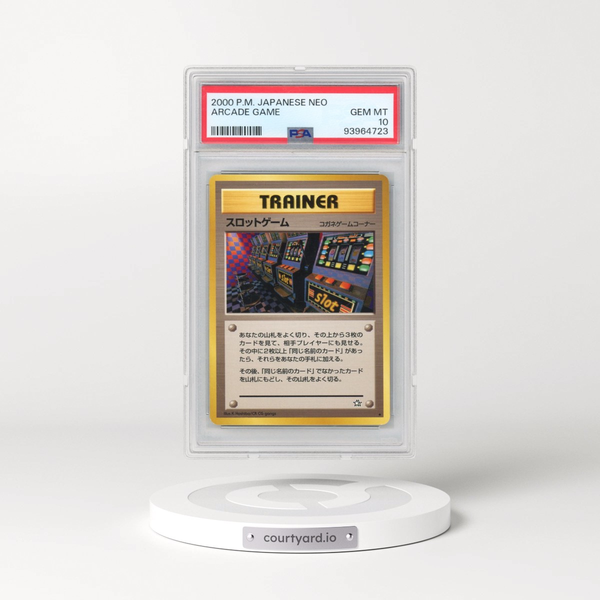 2000 Pokémon Neo Arcade Game (PSA 10 GEM MINT)