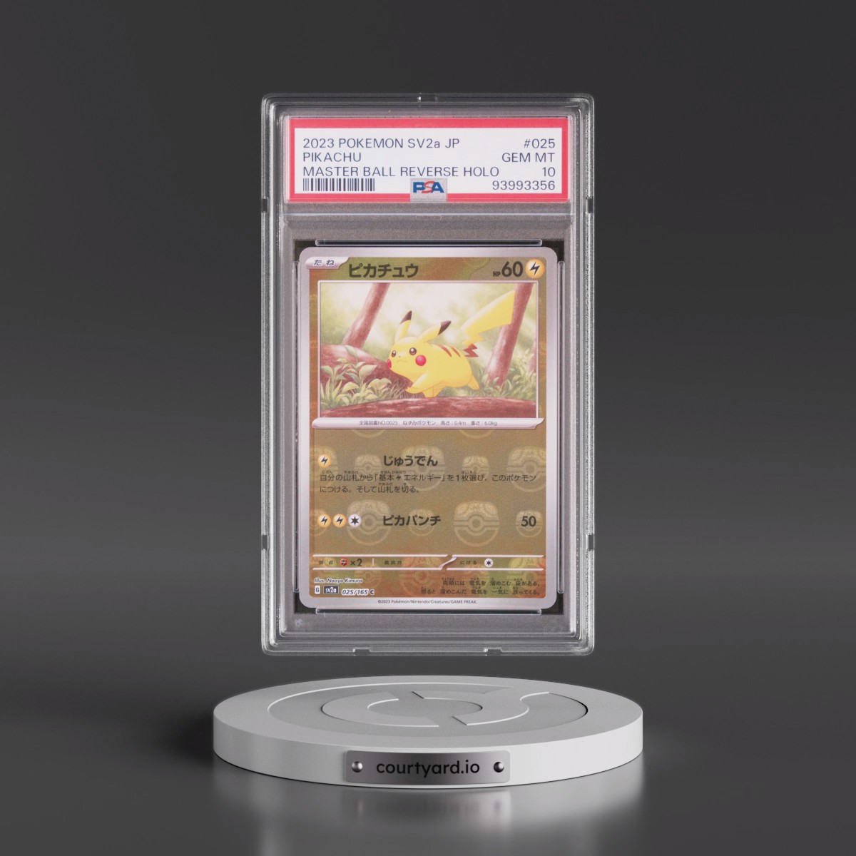 2023 Pokémon Sv2a-Pokémon 151 #025 Pikachu - Reverse Holo Master Ball (PSA 10 GEM MINT)