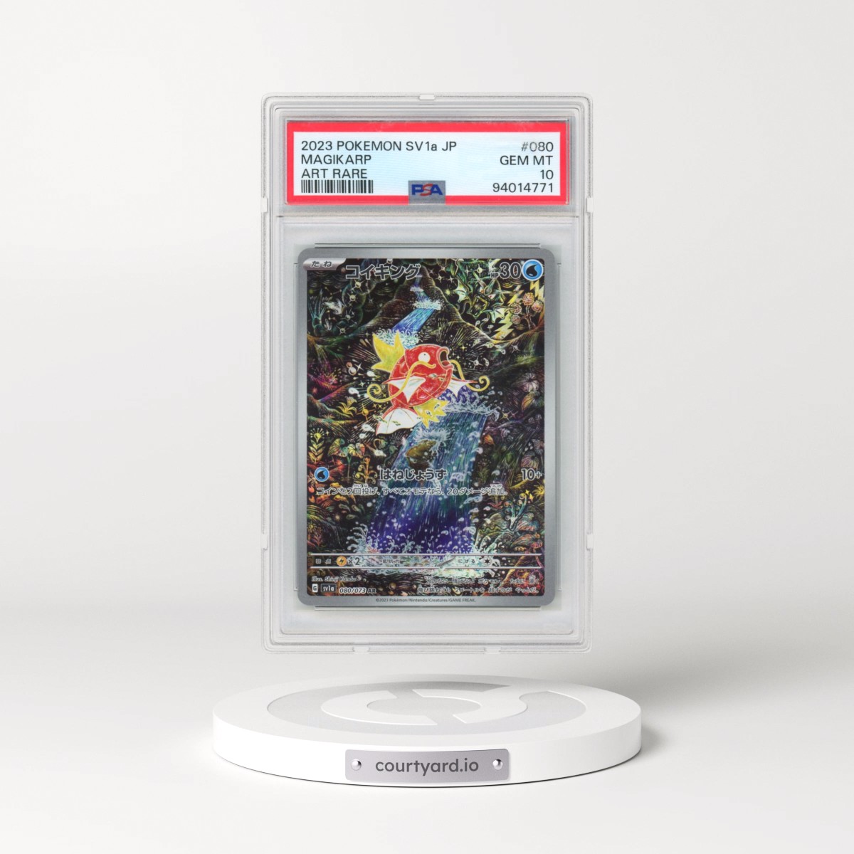 2023 Pokémon Sv1a-Triplet Beat #080 Magikarp - Art Rare (PSA 10 GEM MINT)