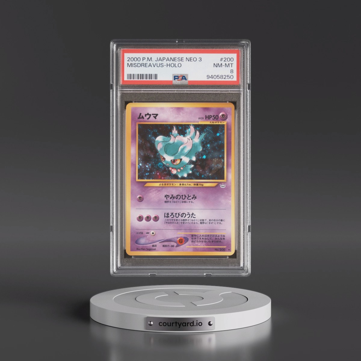 2000 Pokémon Neo 3 #200 Misdreavus - Holo (PSA 8 NM-MT)