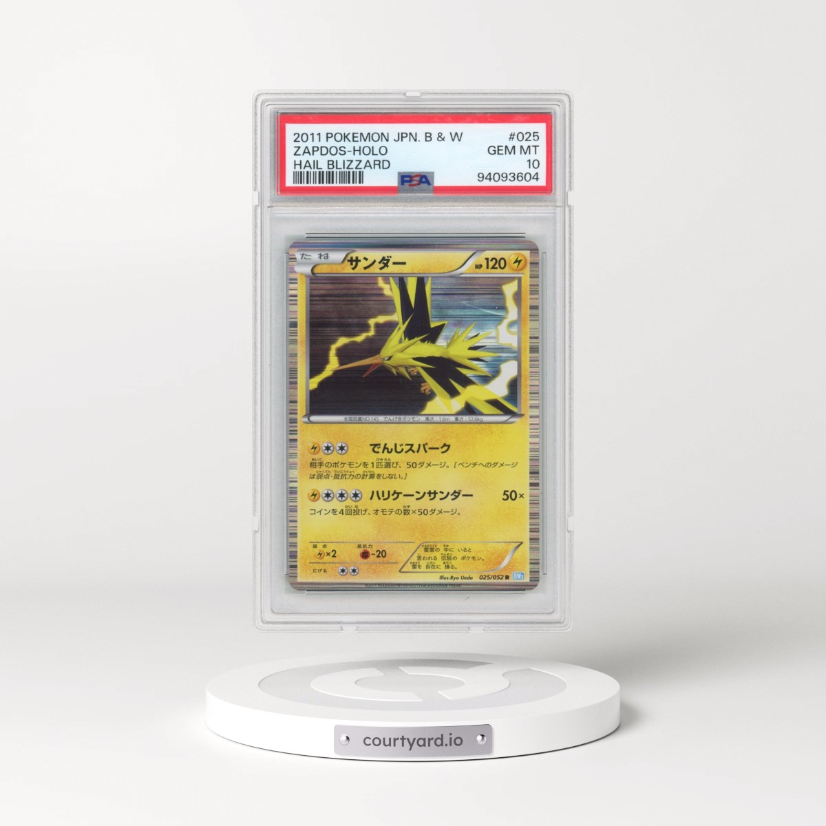 2011 Pokémon Black & White Hail Blizzard #025 Zapdos - Holo (PSA 10 GEM MINT)