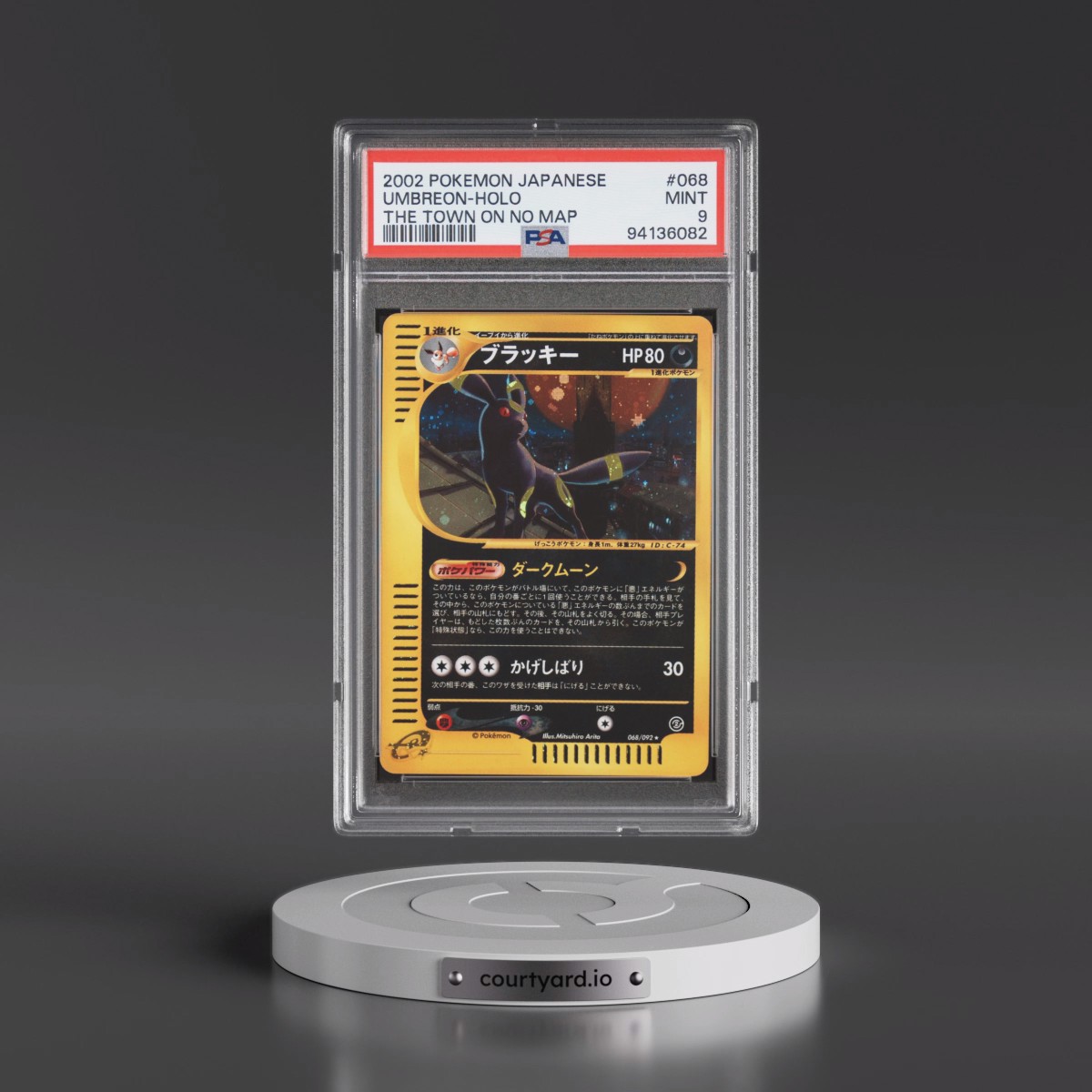2002 Pokémon the Town on No Map #068 Umbreon - Holo (PSA 9 MINT)