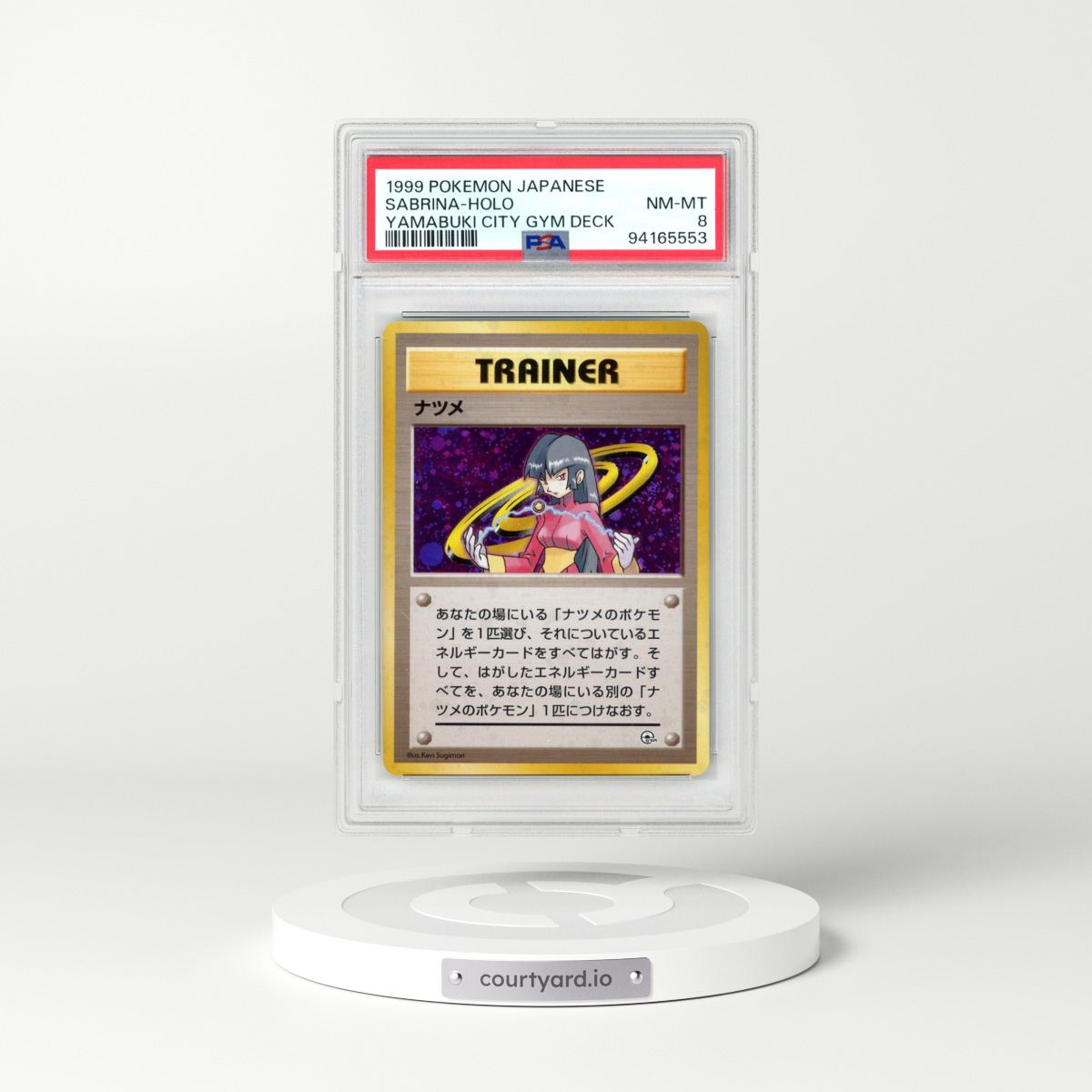 1999 Pokémon Yamabuki City Gym Deck Sabrina - Holo (PSA 8 NM-MT)