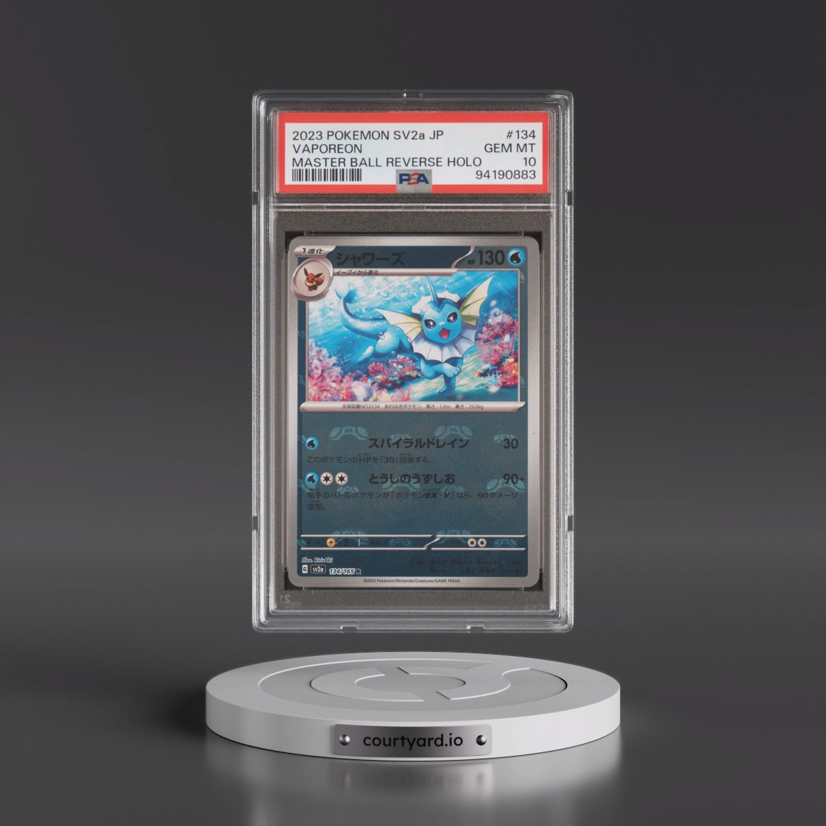 2023 Pokémon Sv2a-Pokémon 151 #134 Vaporeon - Reverse Holo Master Ball (PSA 10 GEM MINT)