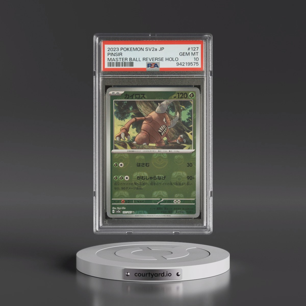 2023 Pokémon Sv2a-Pokémon 151 #127 Pinsir - Reverse Holo Master Ball (PSA 10 GEM MINT)