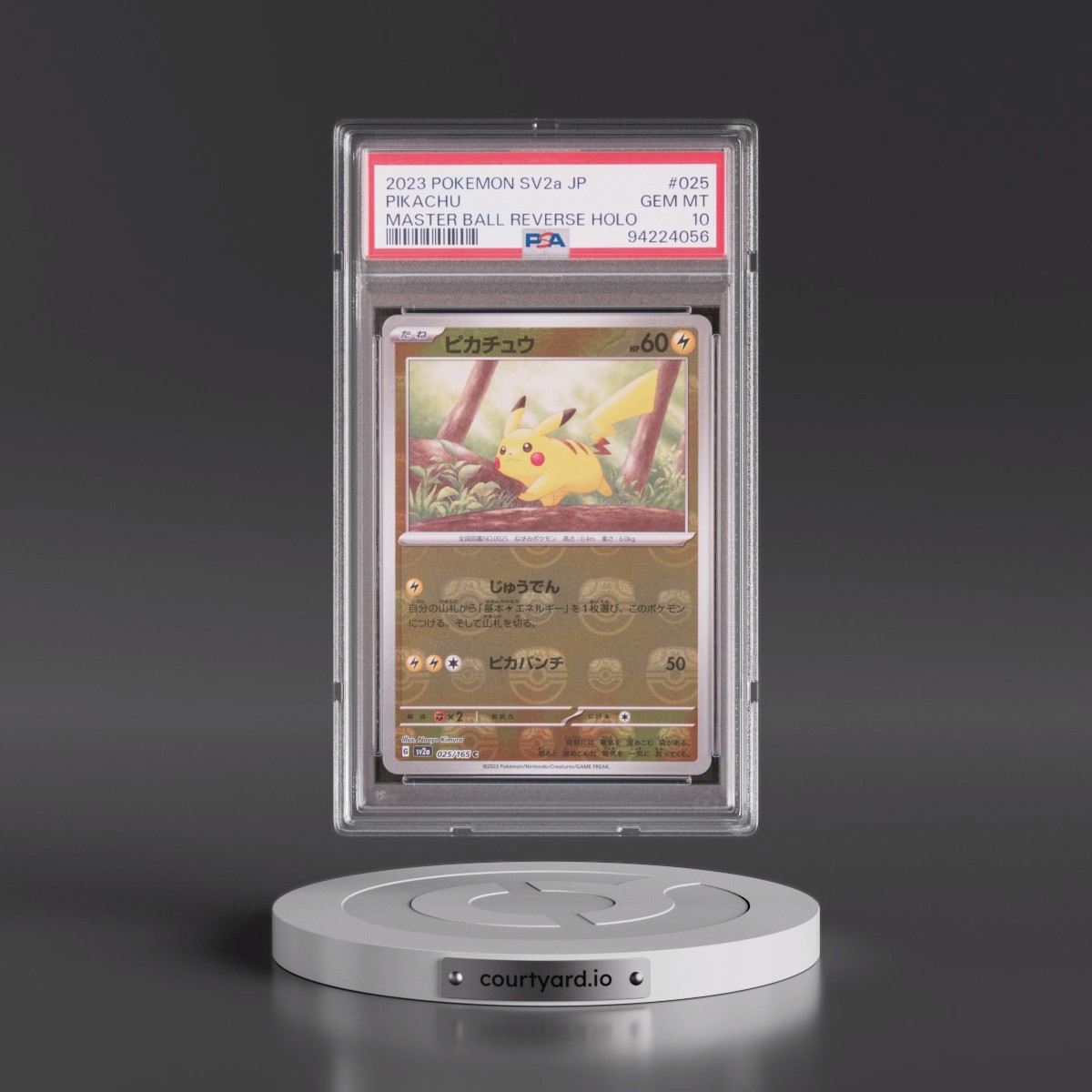 2023 Pokémon Sv2a-Pokémon 151 #025 Pikachu - Reverse Holo Master Ball (PSA 10 GEM MINT)