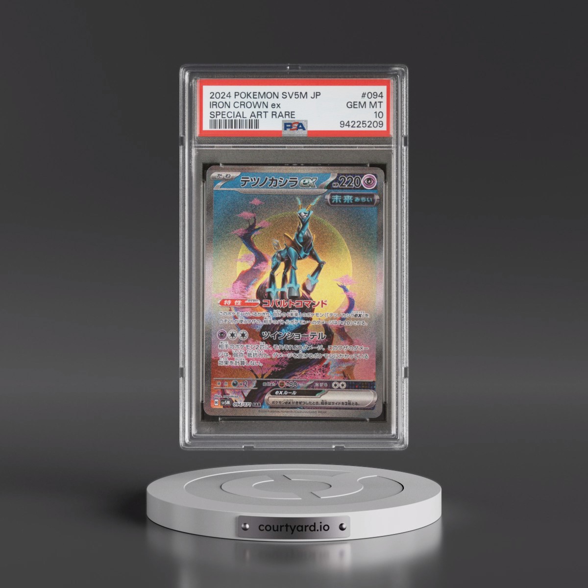 2024 Pokémon Sv5m-Cyber Judge #094 Iron Crown EX - Holo Special Art Rare (PSA 10 GEM MINT)