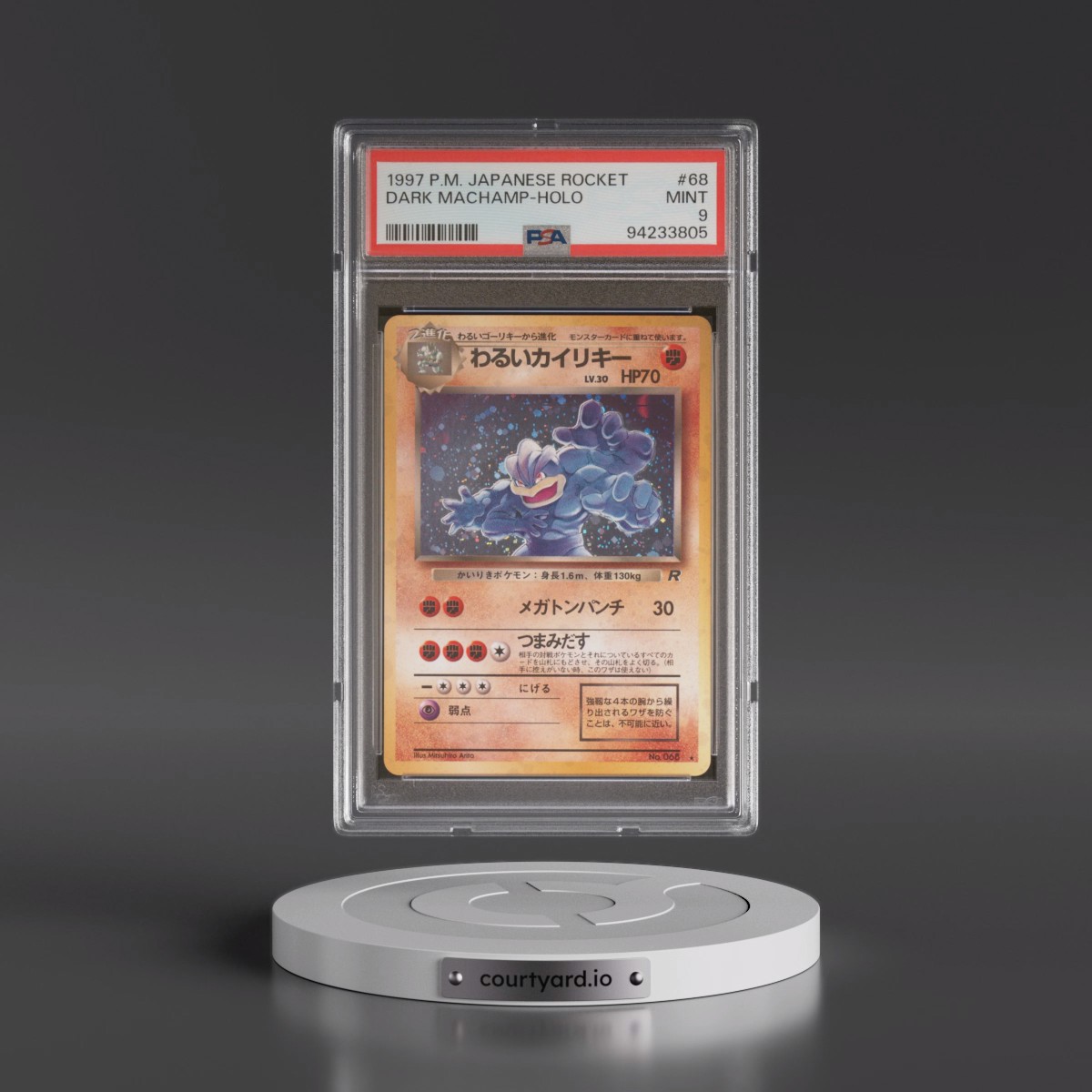 1997 Pokémon Rocket #68 Dark Machamp - Holo (PSA 9 MINT)