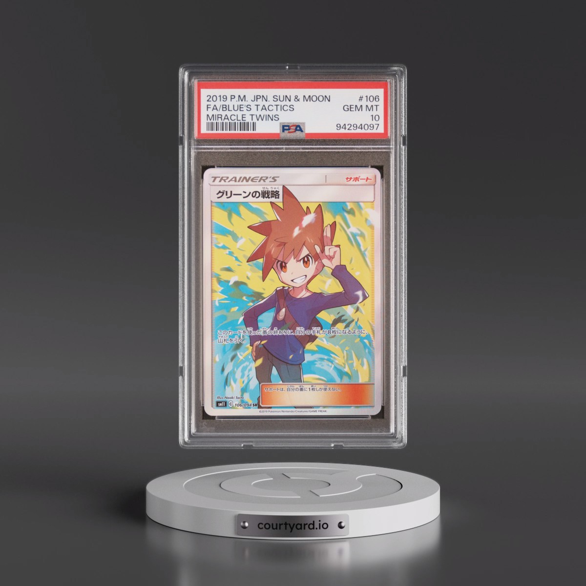 2019 Pokémon Sun & Moon Miracle Twins #106 Blue's Tactics - Full Art (PSA 10 GEM MINT)