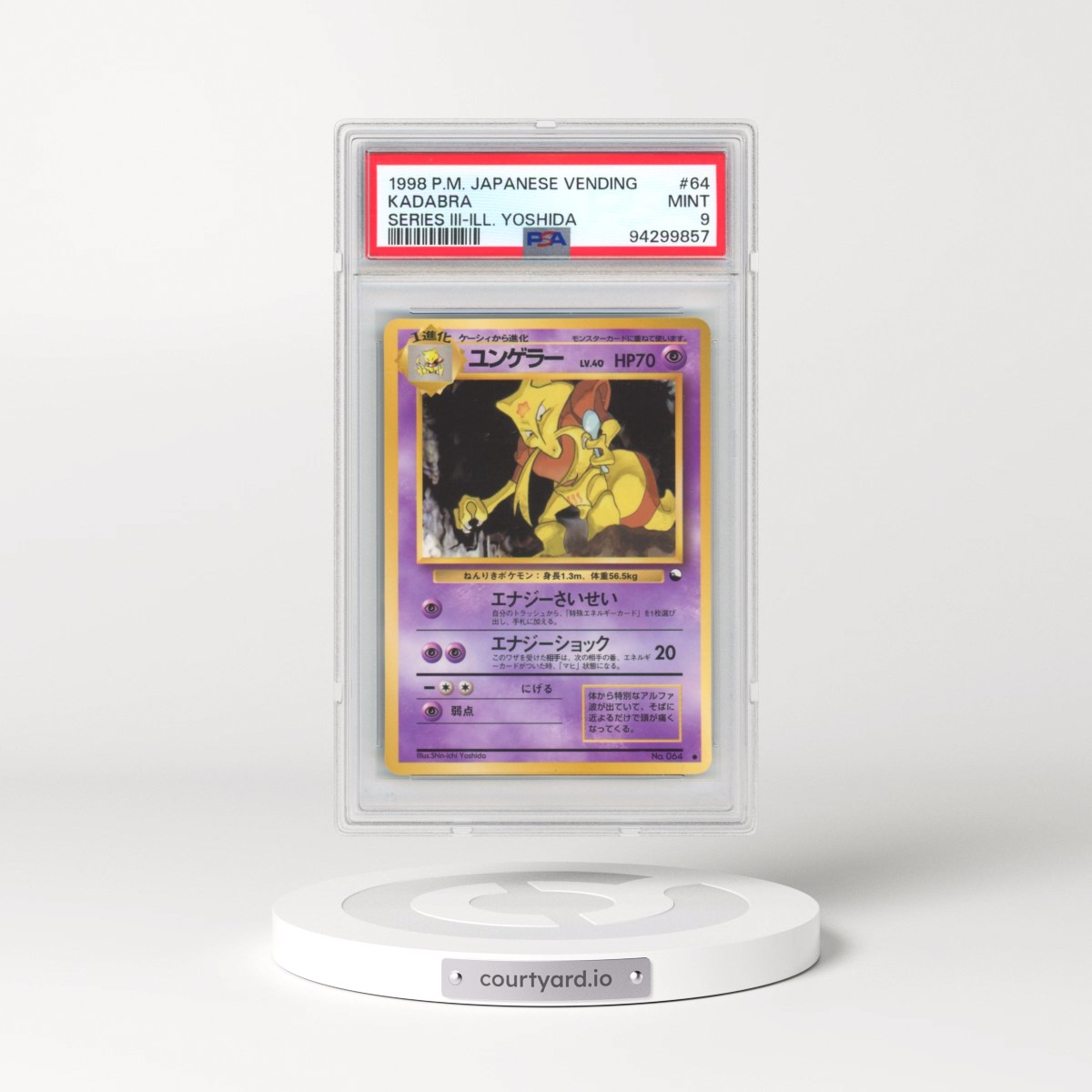 1998 Pokémon Vending #64 Kadabra - Series III-Ill. Yoshida (PSA 9 MINT)
