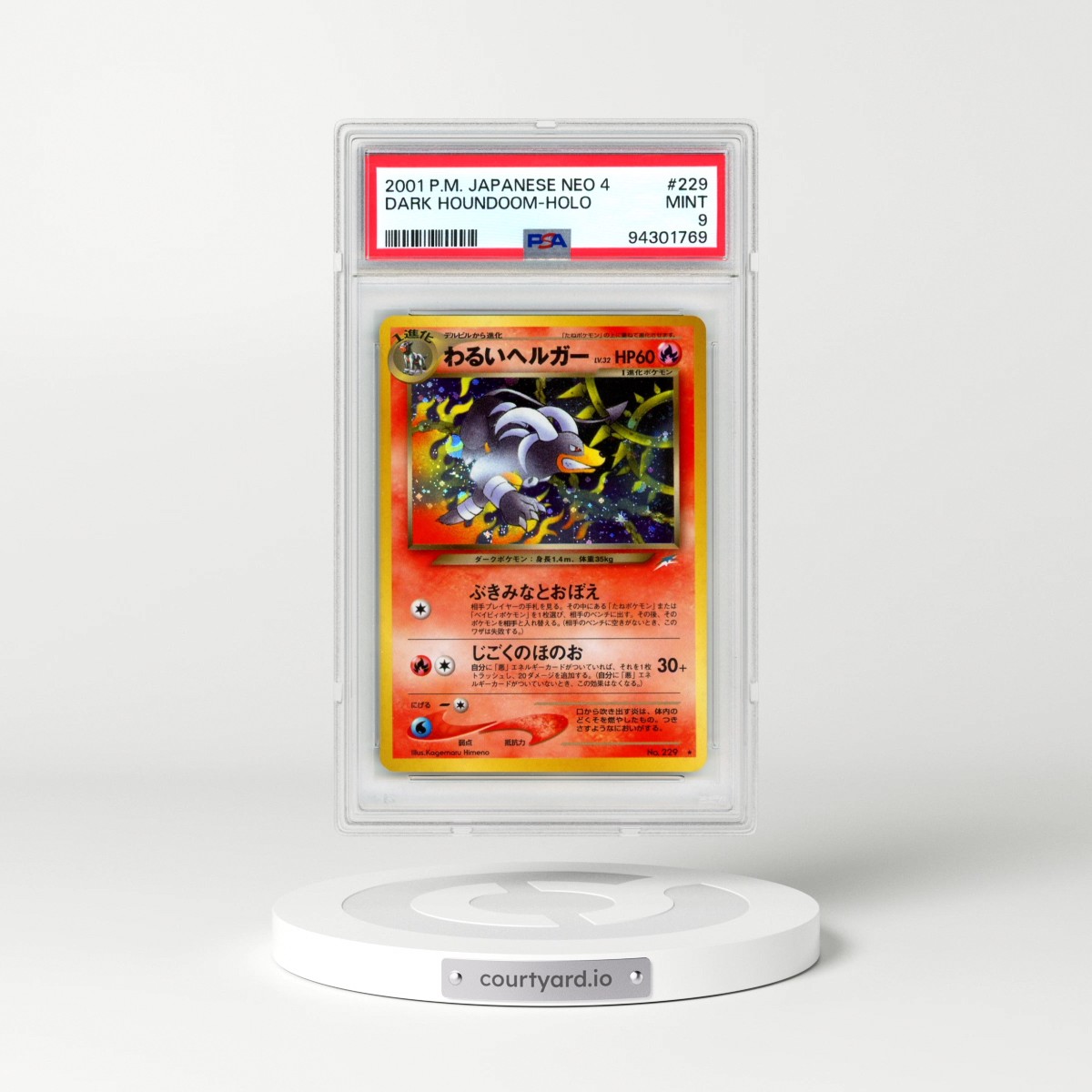 2001 Pokémon Neo 4 #229 Dark Houndoom - Holo (PSA 9 MINT)