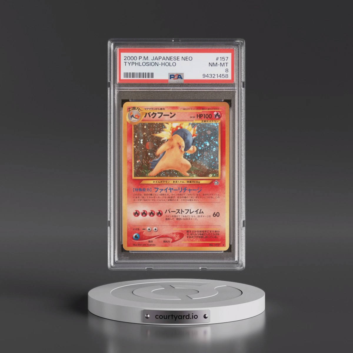2000 Pokémon Neo #157 Typhlosion - Holo (PSA 8 NM-MT)