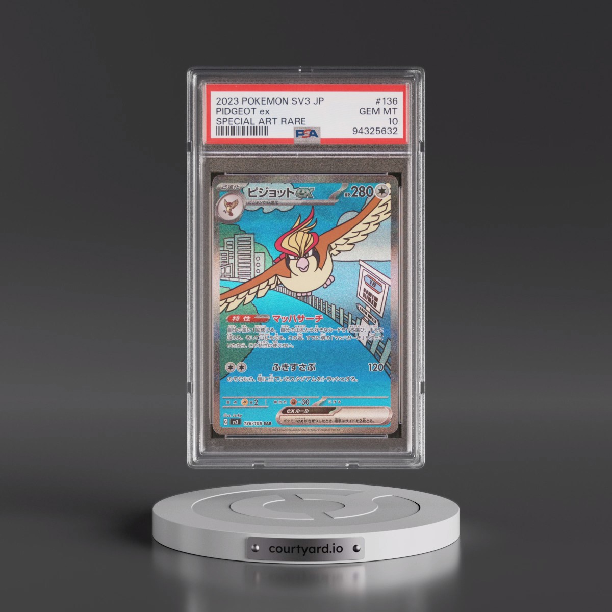 2023 Pokémon SV3-Ruler of the Black Flame #136 Pidgeot EX - Holo Special Art Rare (PSA 10 GEM MINT)