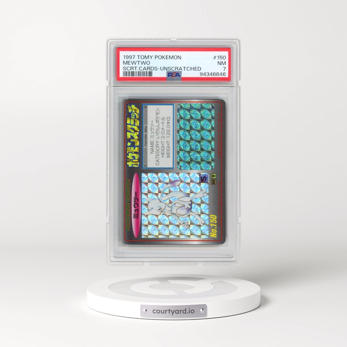 1997 Tomy Pokémon Scratch Cards #150 Mewtwo - Unscratched (PSA 7 NM)